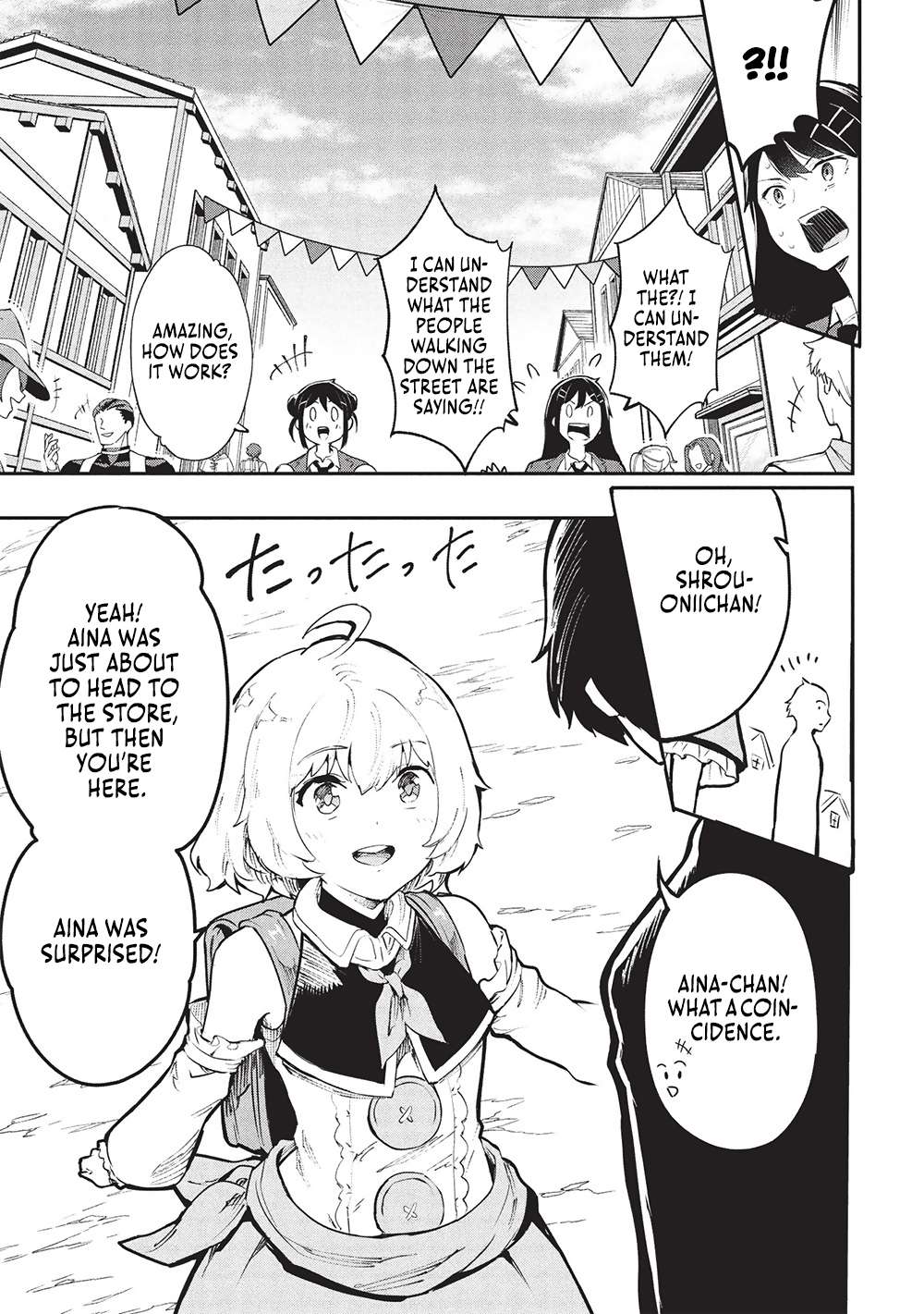 Page 10 of Chapter 55