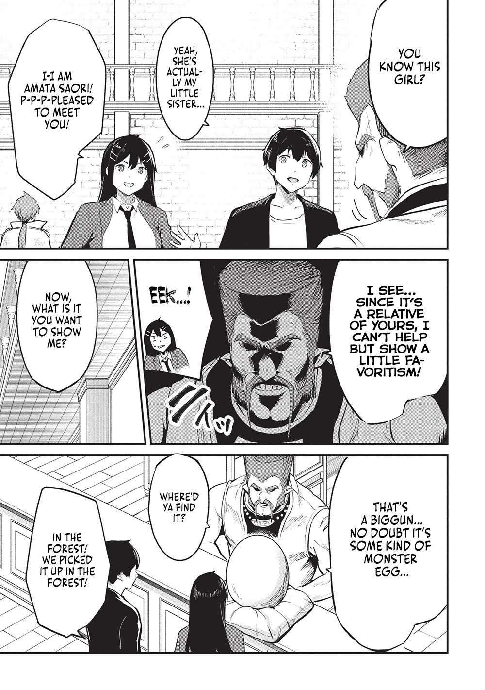 Page 18 of Chapter 55