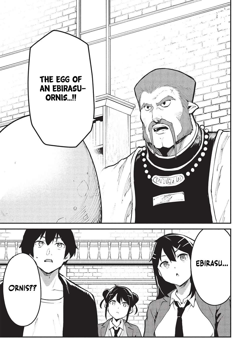 Page 20 of Chapter 55