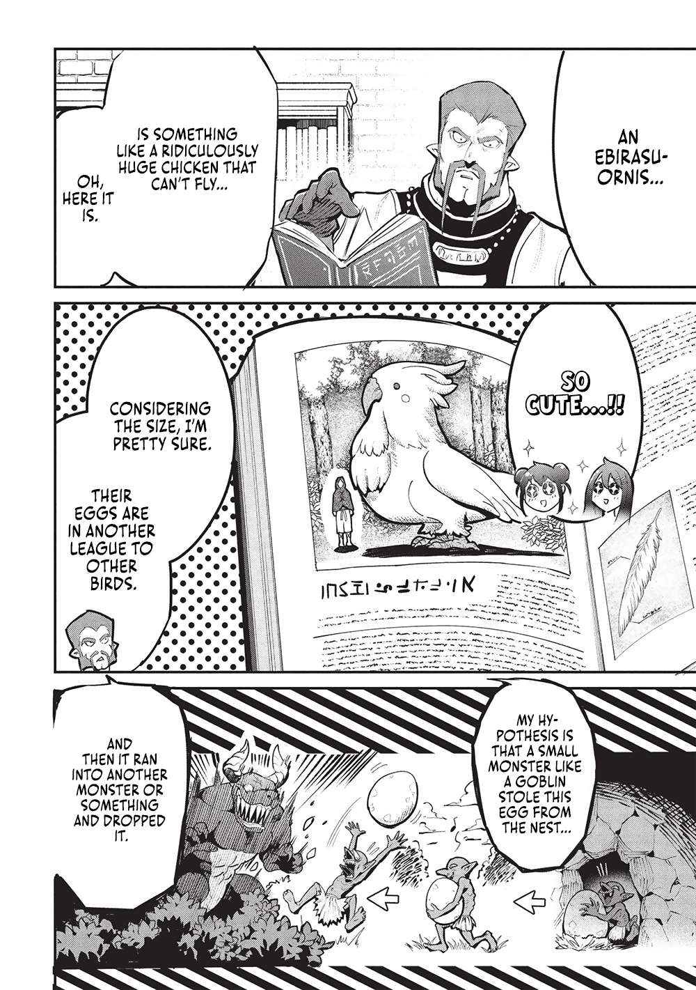 Page 21 of Chapter 55