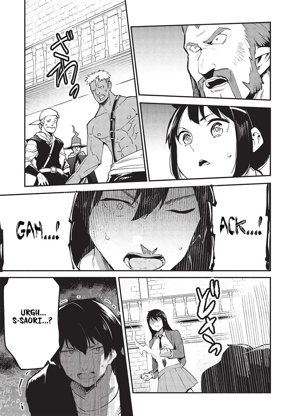 Page 26 of Chapter 55