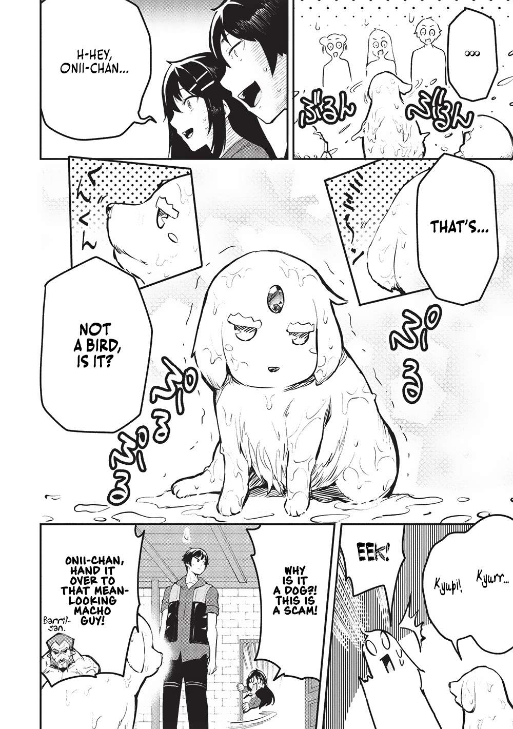 Page 13 of Chapter 56
