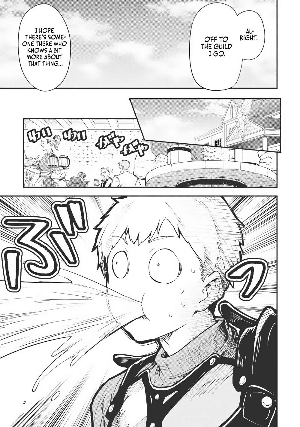 Page 7 of Chapter 57