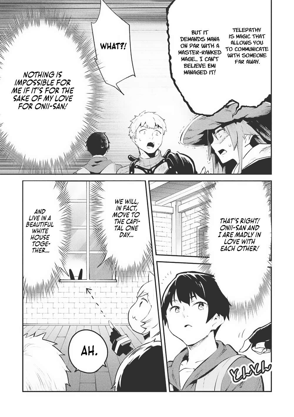 Page 12 of Chapter 57