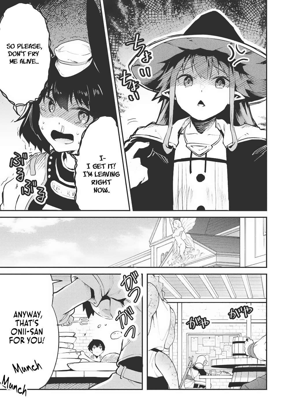 Page 15 of Chapter 57