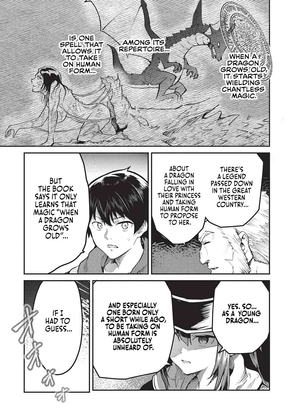 Page 12 of Chapter 58