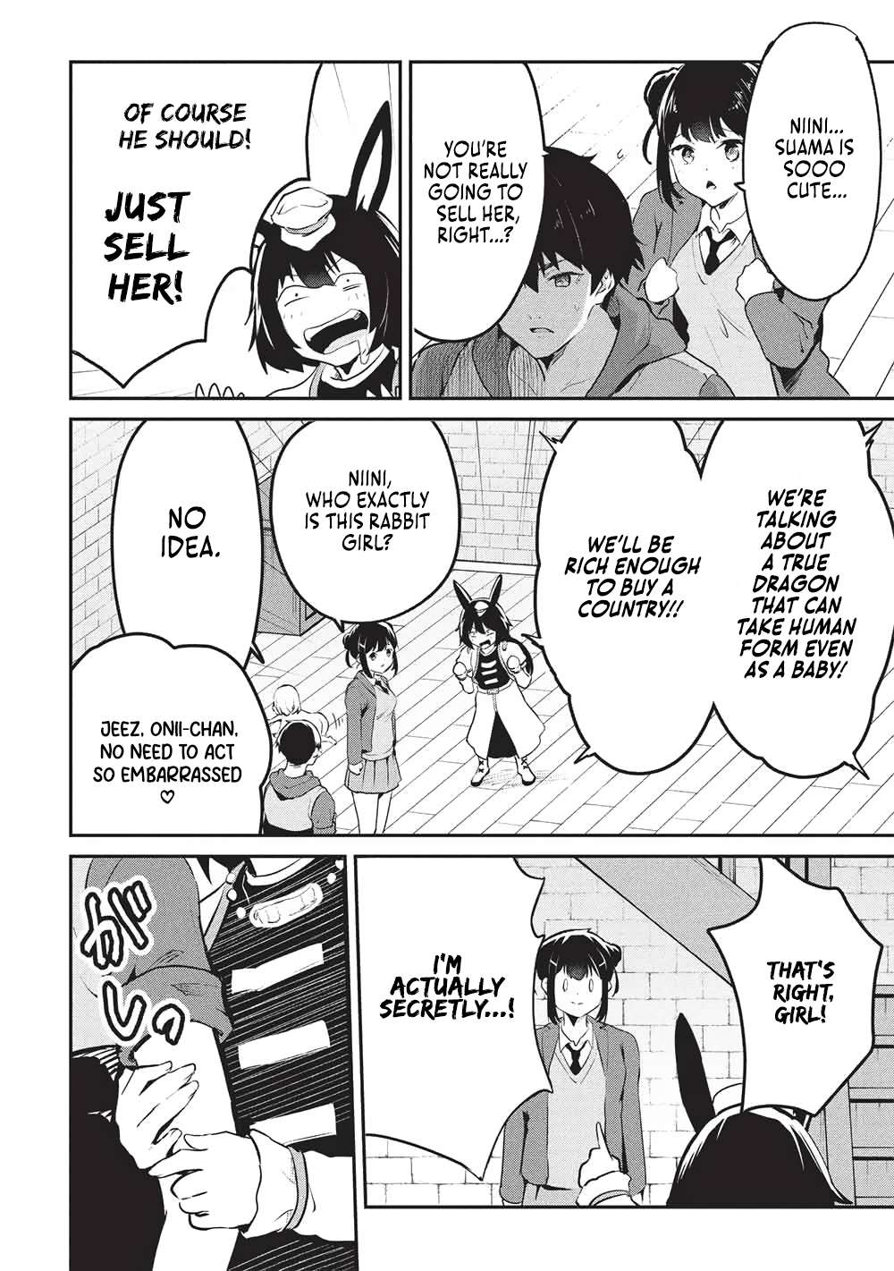 Page 15 of Chapter 58