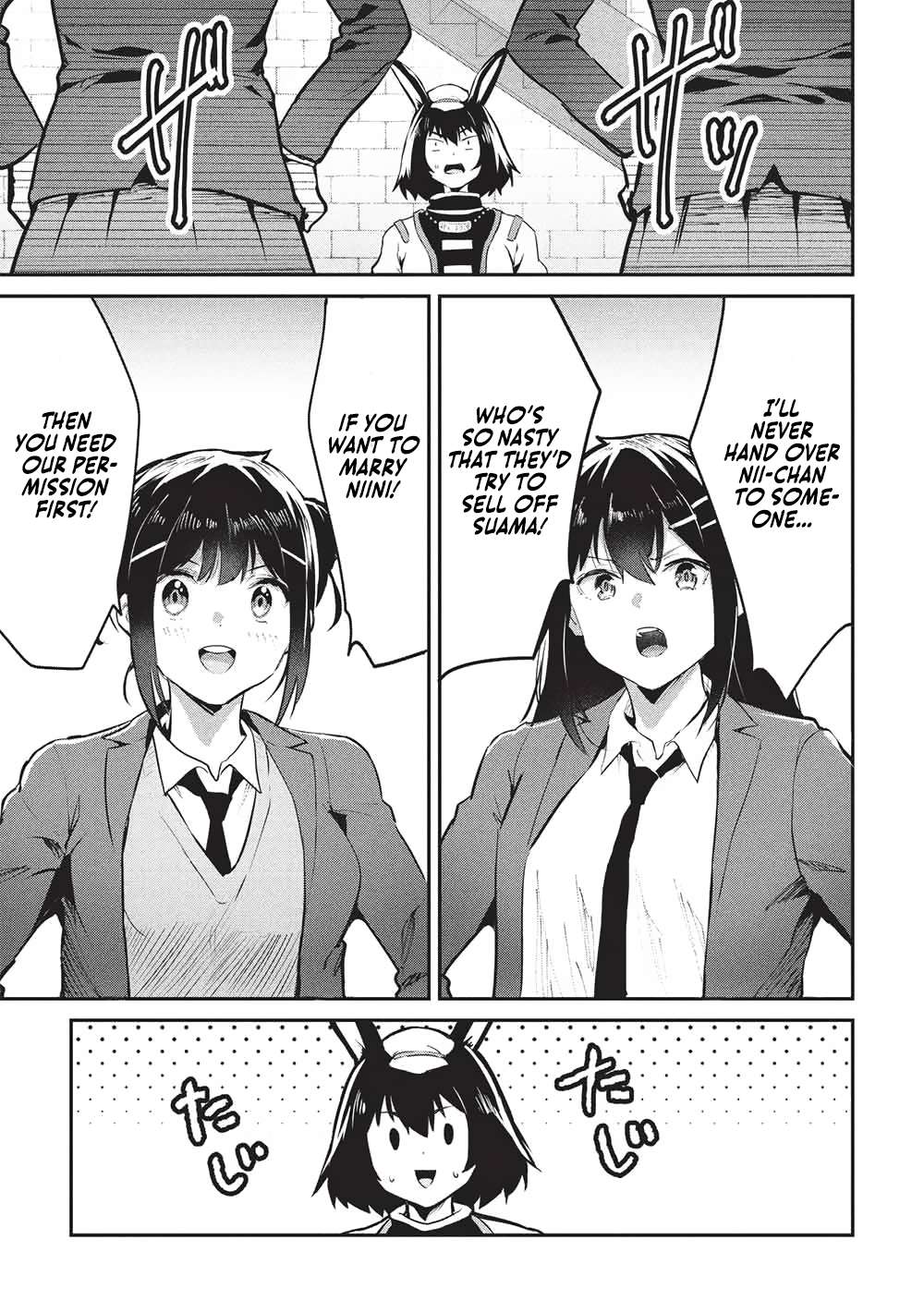 Page 20 of Chapter 58