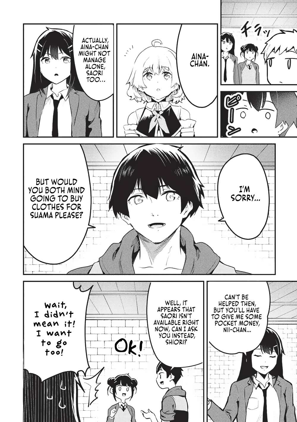 Page 2 of Chapter 59