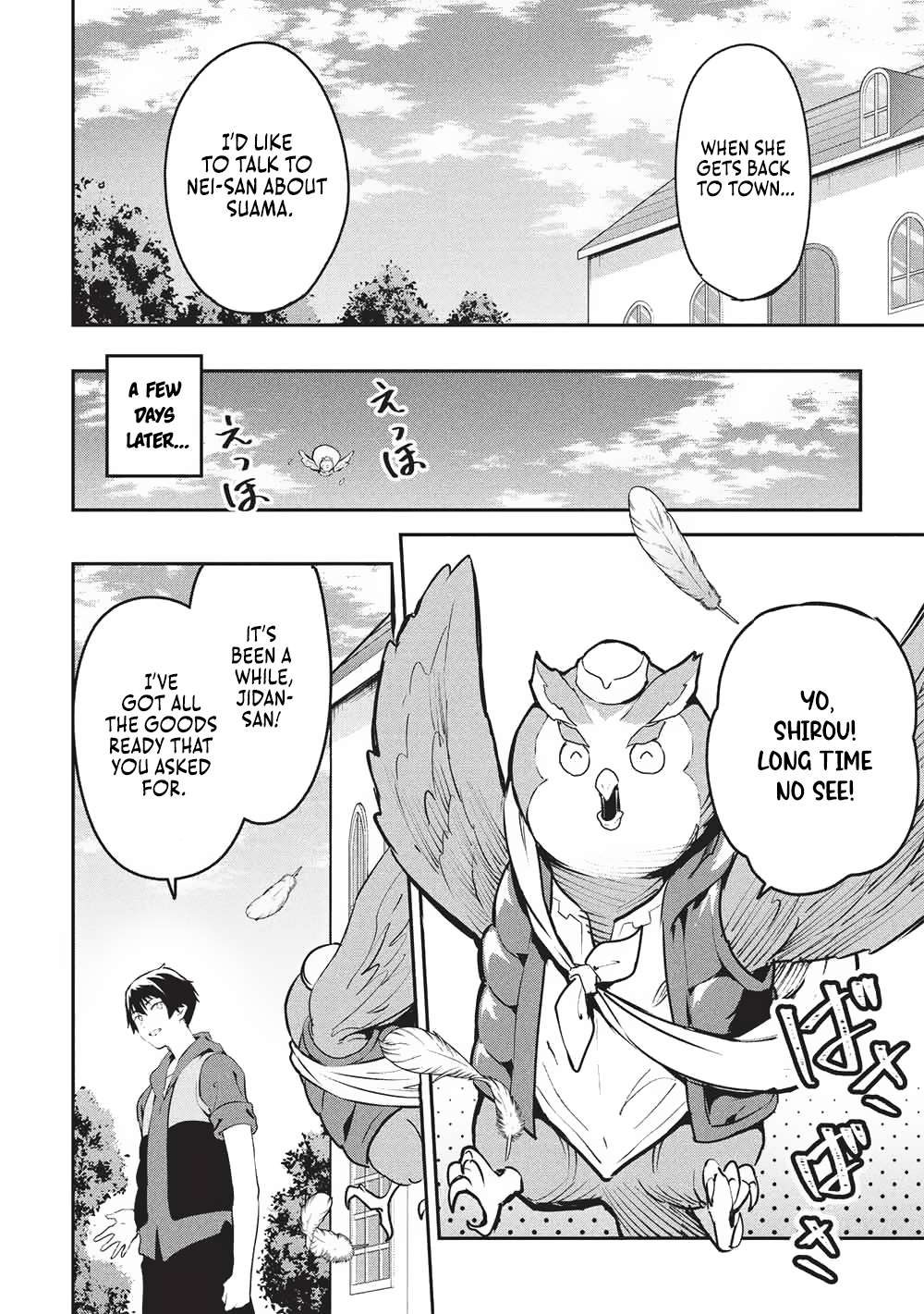 Page 10 of Chapter 59