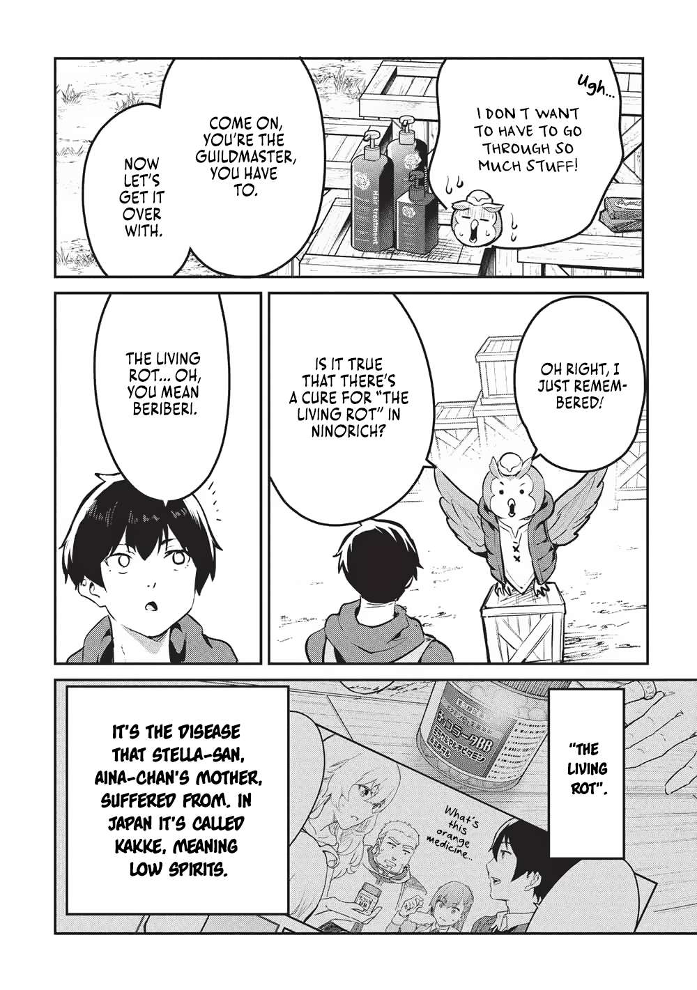 Page 12 of Chapter 59