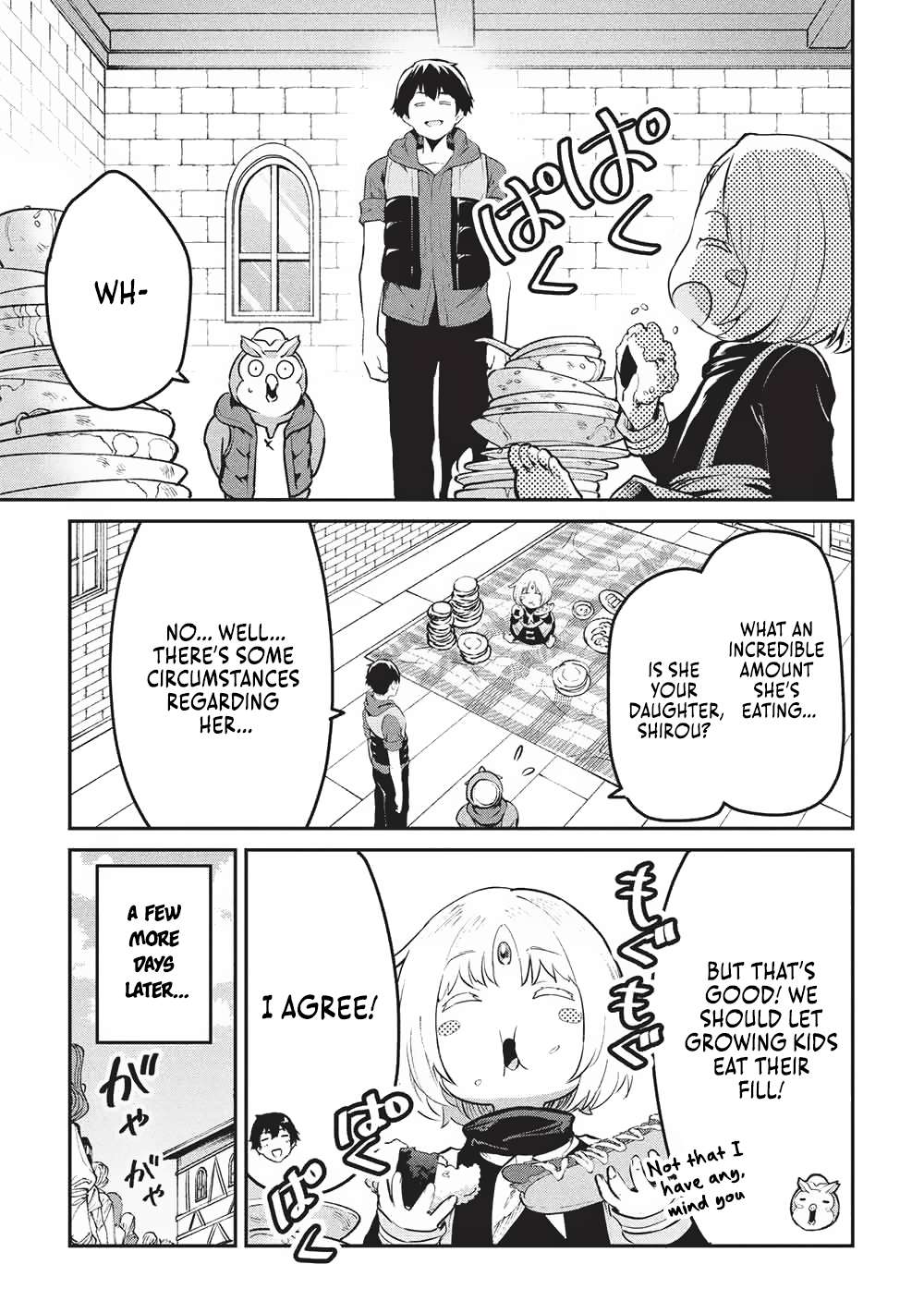 Page 17 of Chapter 59