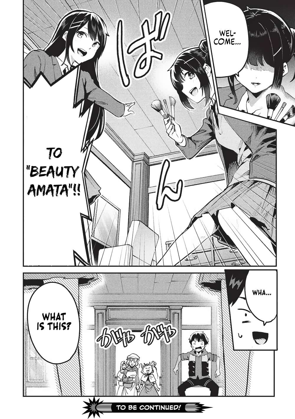 Page 18 of Chapter 59