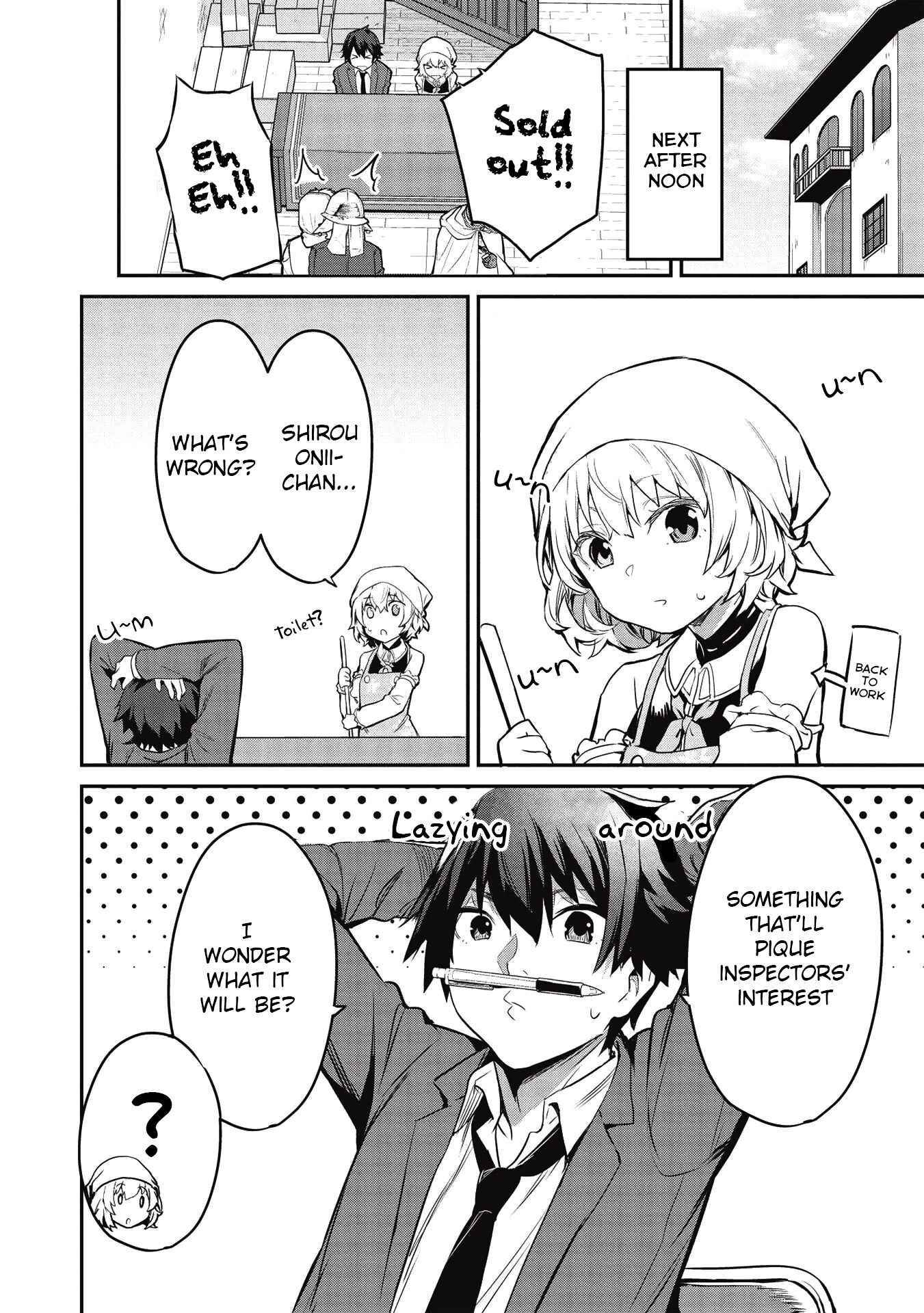 Page 15 of Chapter 6