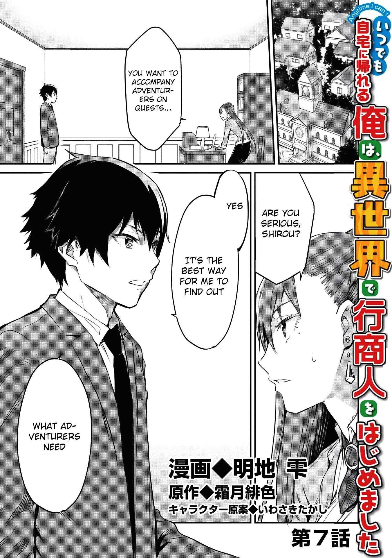 Page 2 of Chapter 7