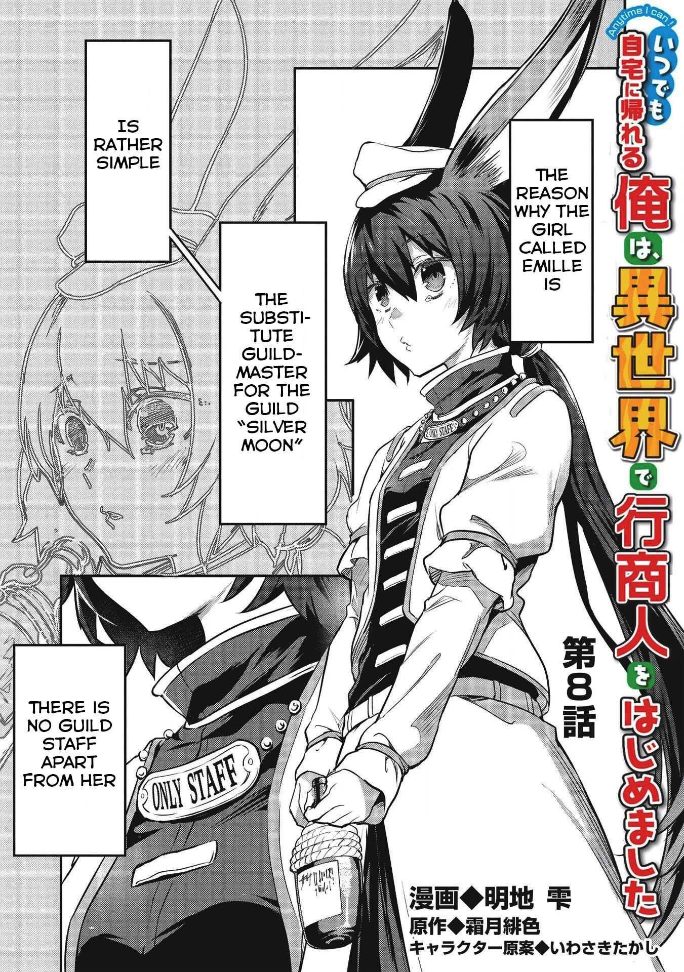 Page 2 of Chapter 8