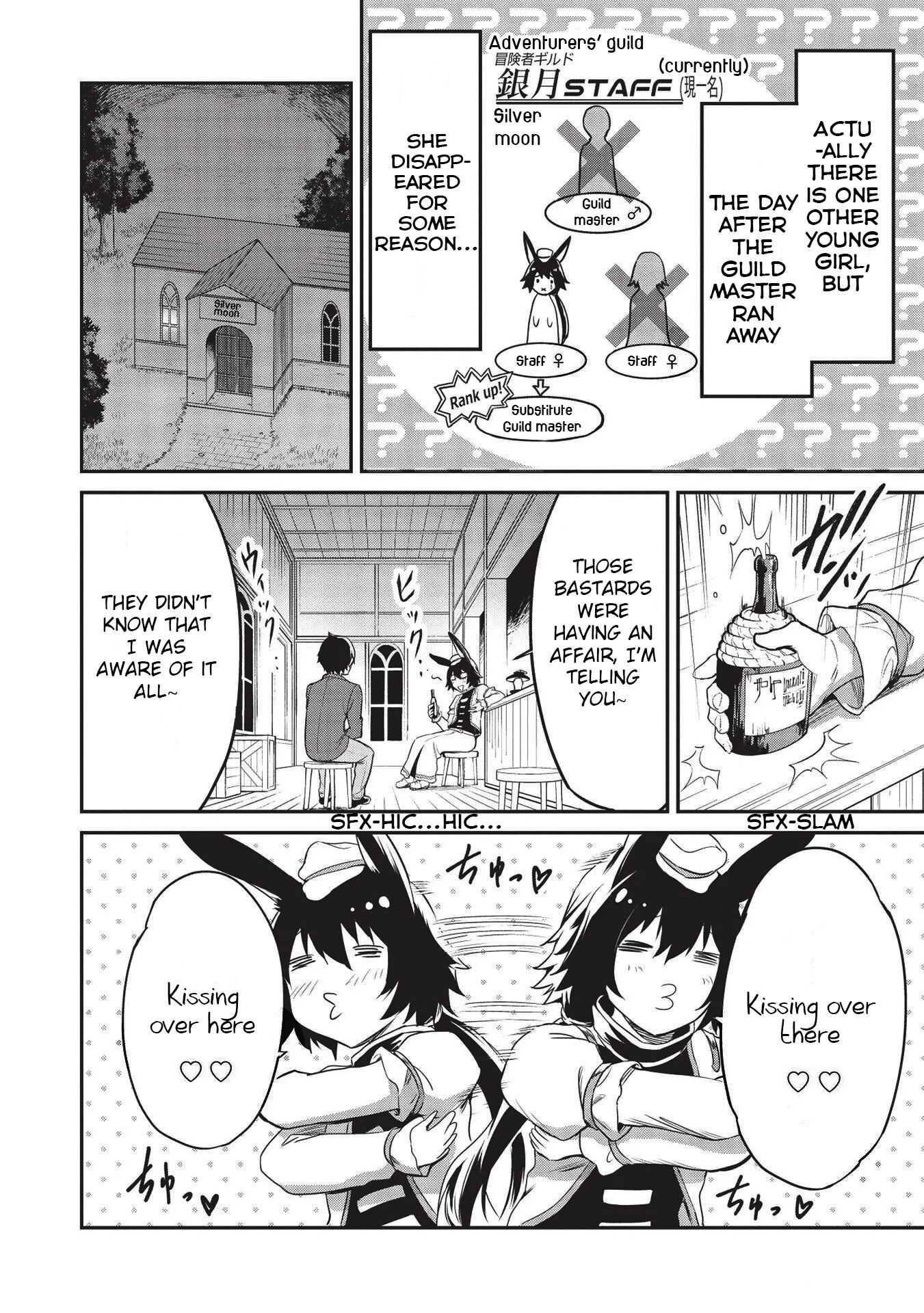 Page 3 of Chapter 8