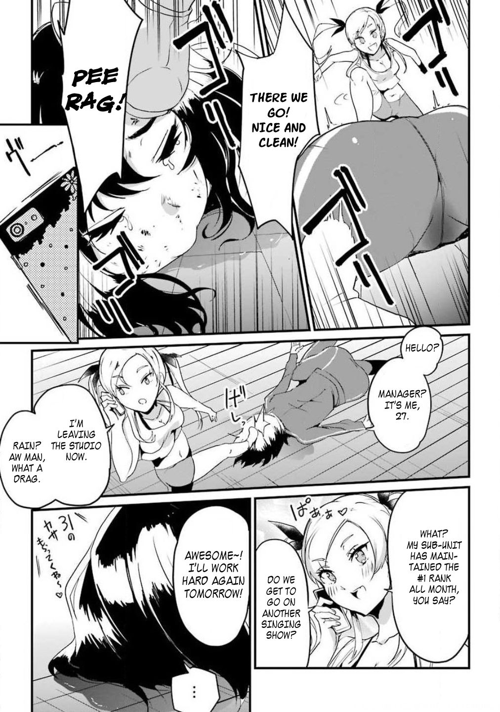 Page 11 of Chapter 1