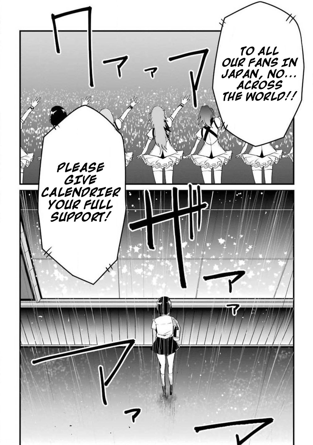 Page 16 of Chapter 1