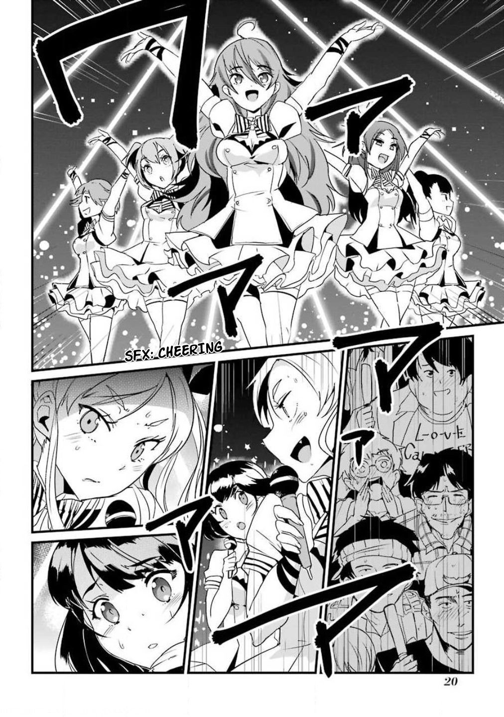 Page 20 of Chapter 1