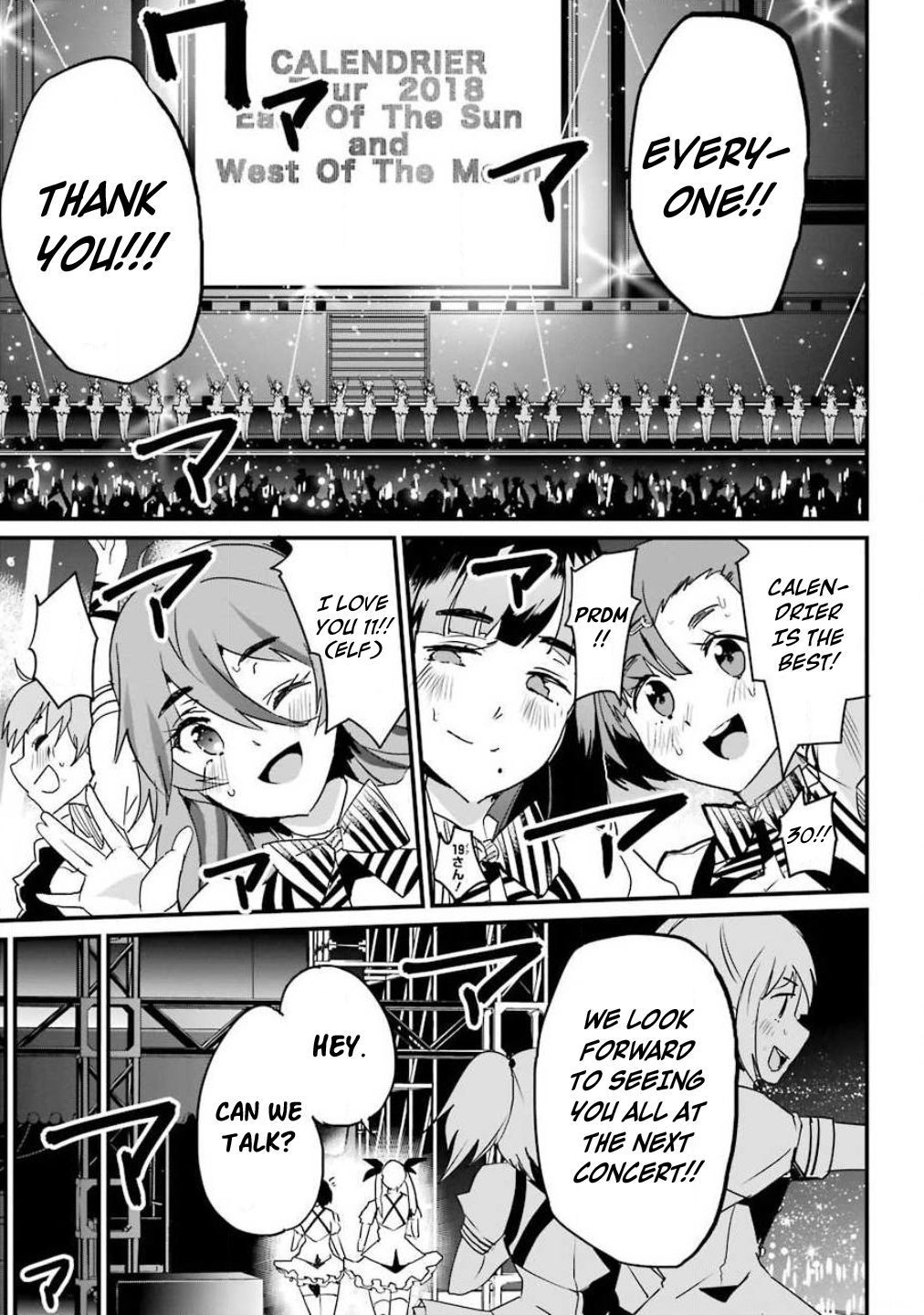 Page 21 of Chapter 1