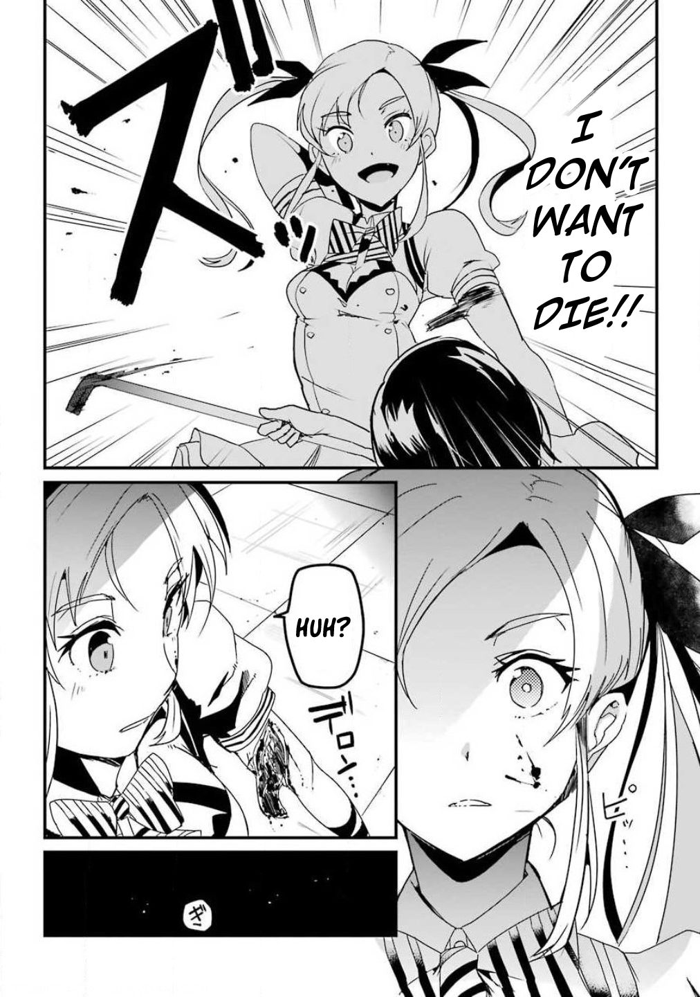 Page 30 of Chapter 1