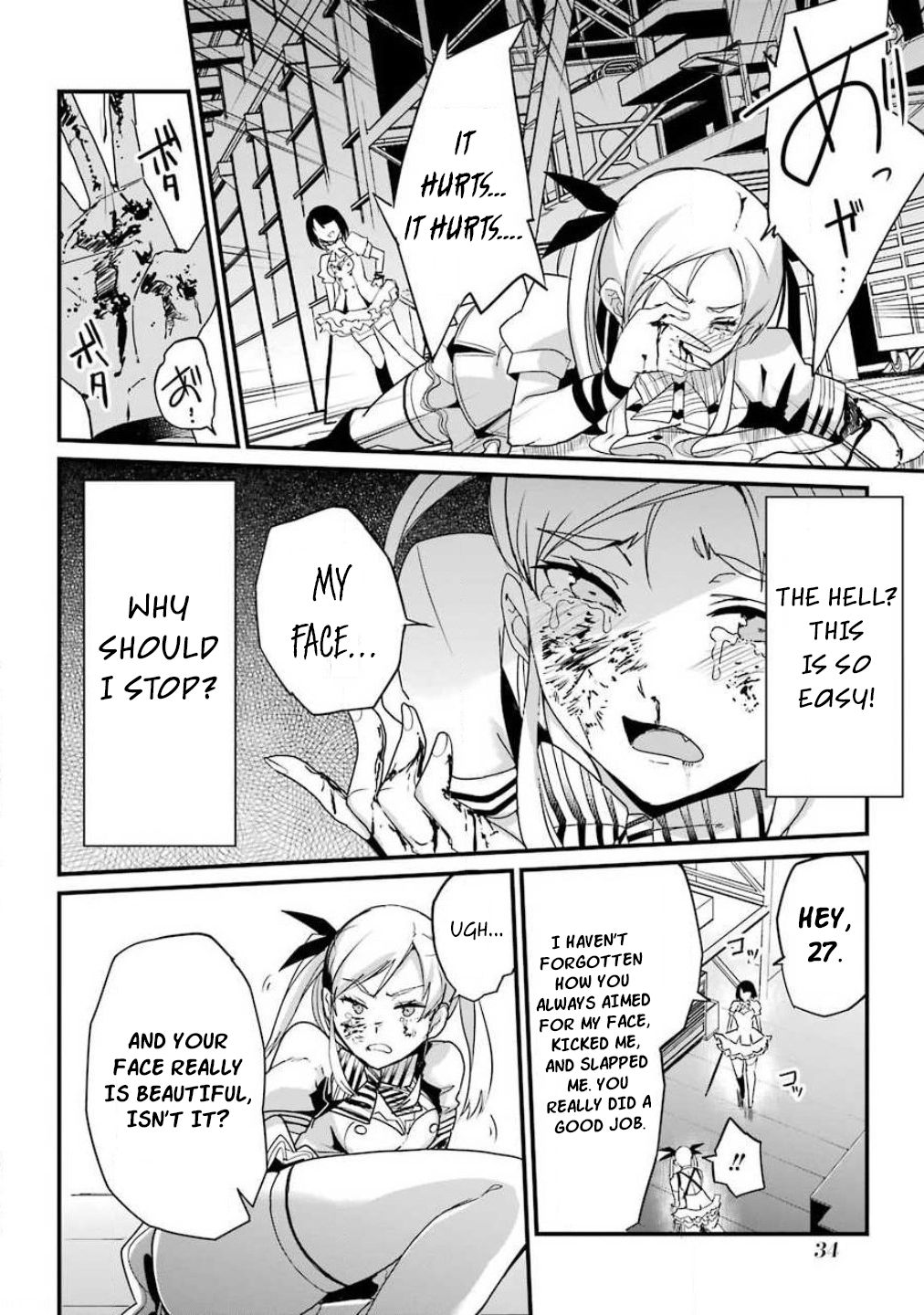 Page 34 of Chapter 1
