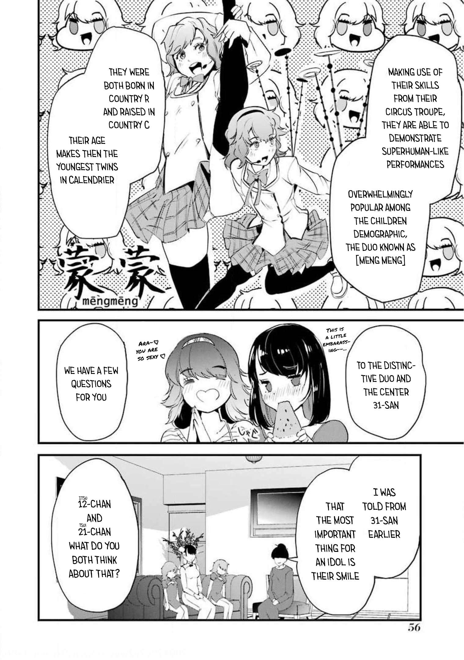 Page 5 of Chapter 10