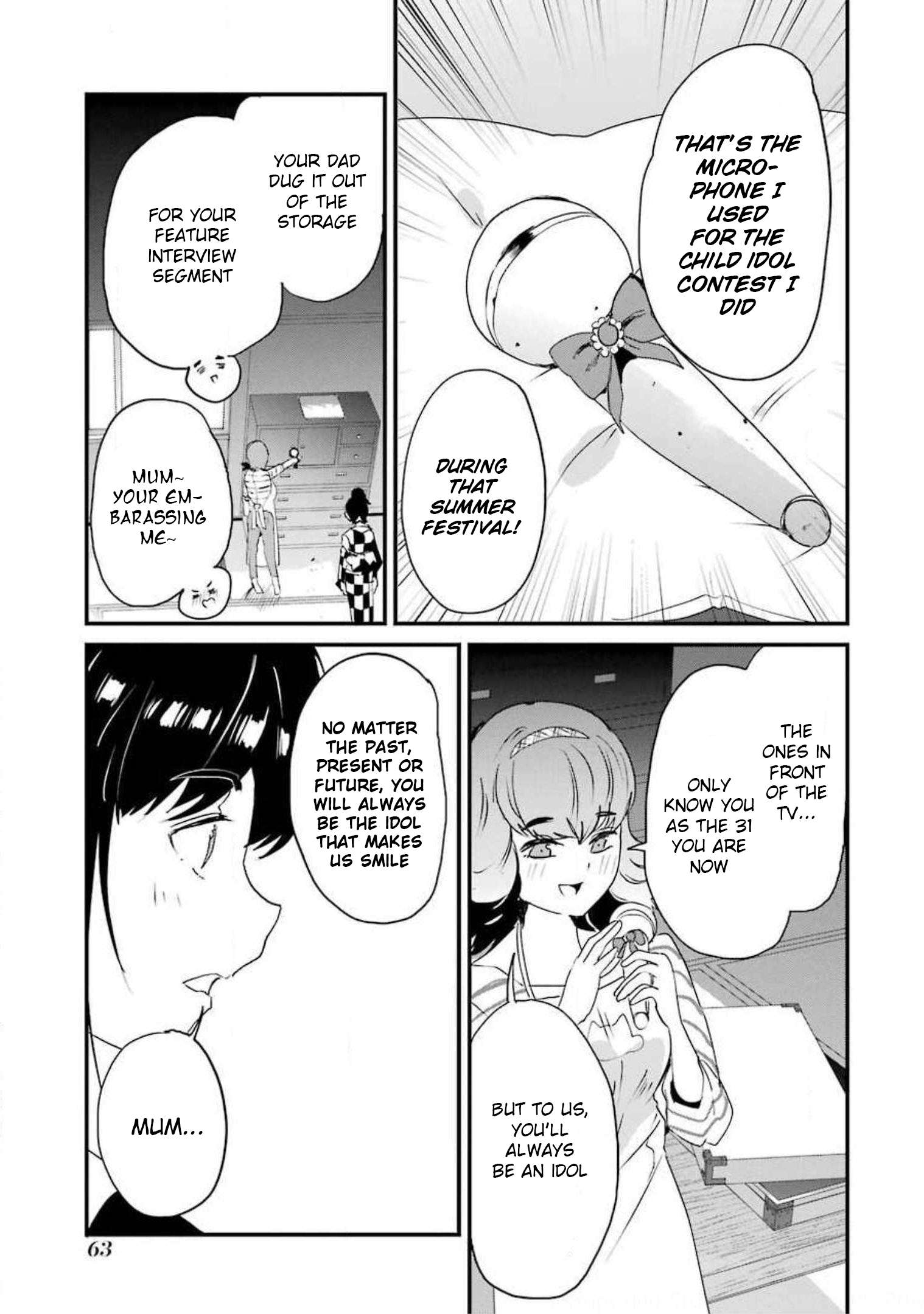 Page 12 of Chapter 10