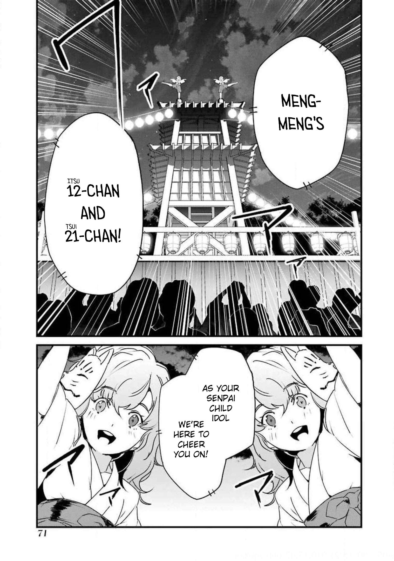 Page 20 of Chapter 10