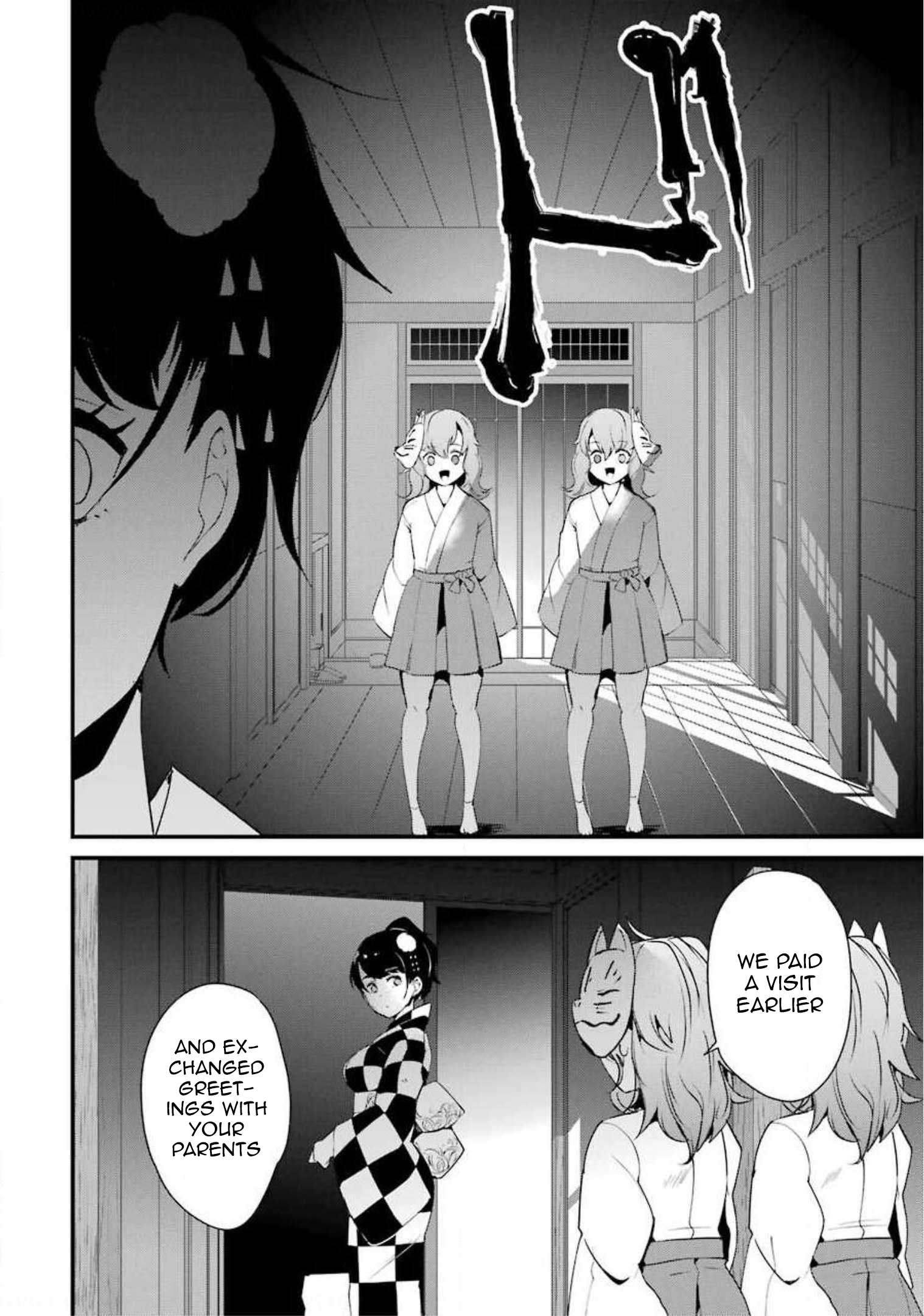 Page 27 of Chapter 10