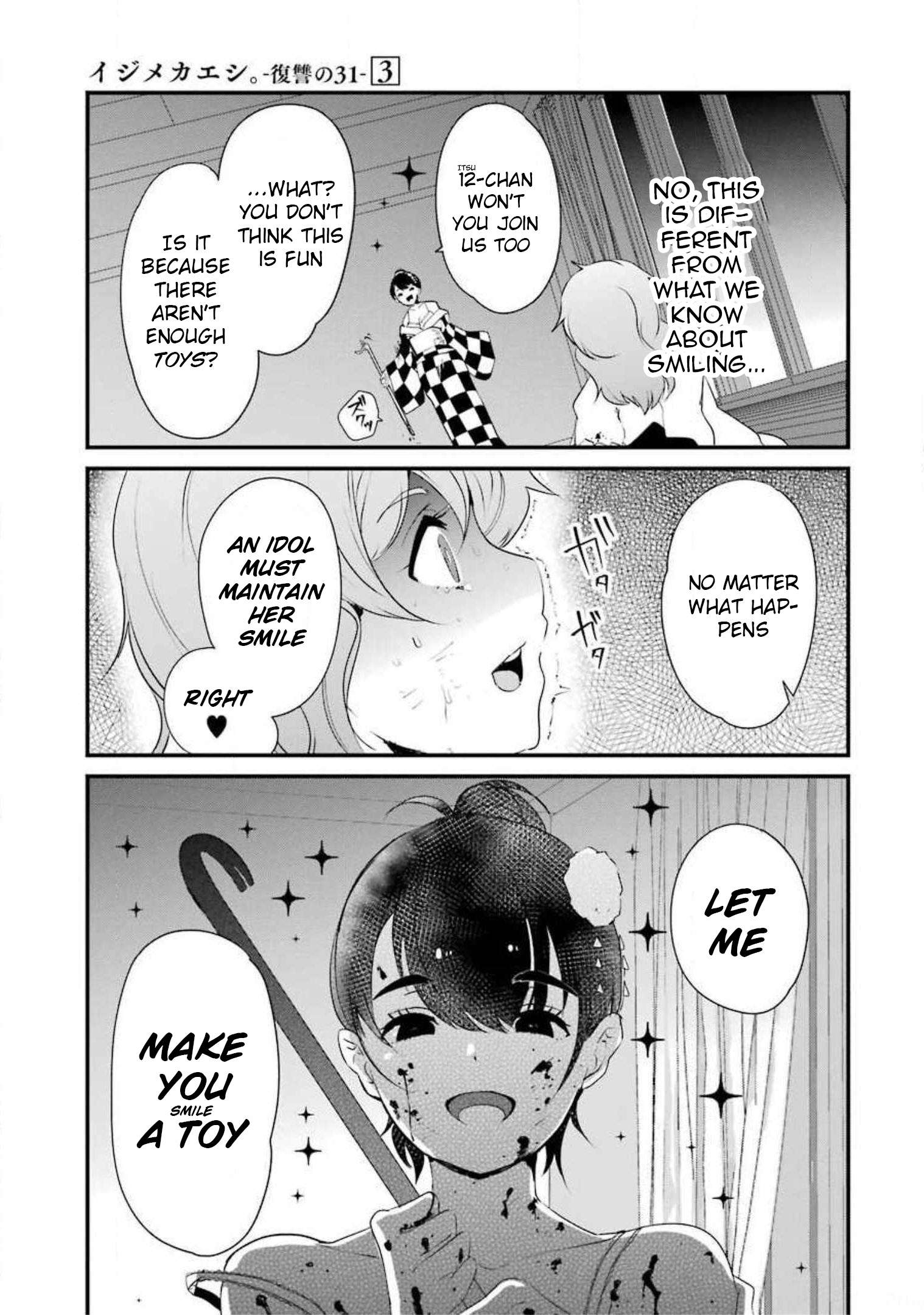 Page 44 of Chapter 10
