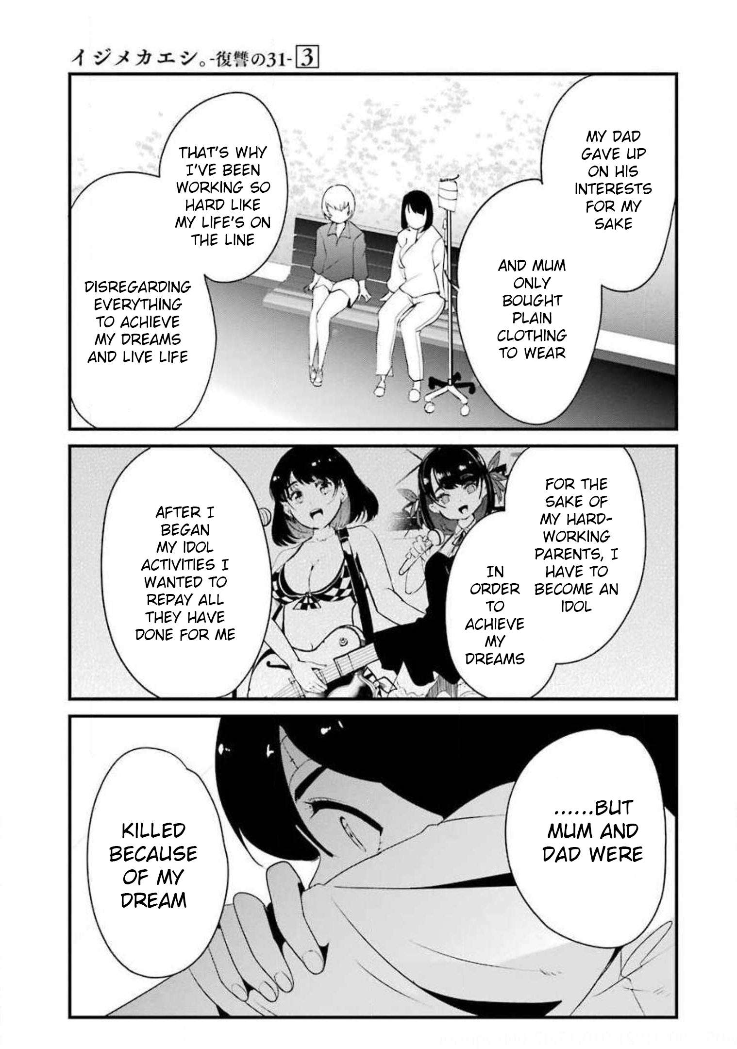 Page 9 of Chapter 11