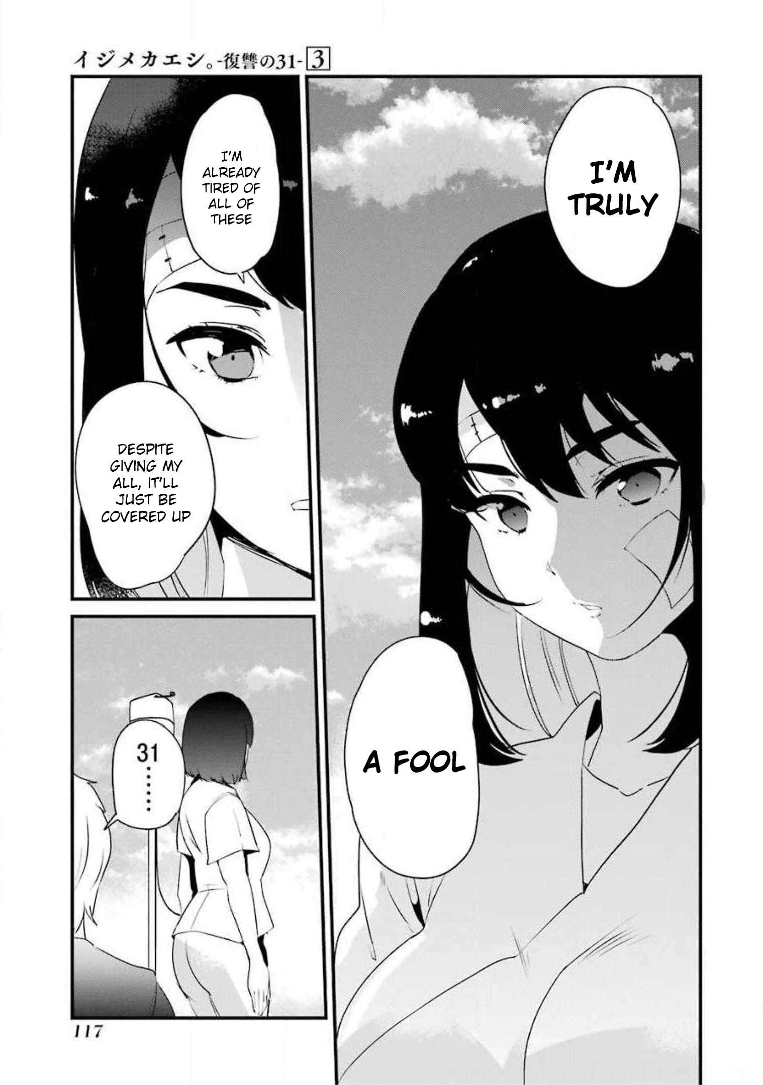 Page 11 of Chapter 11