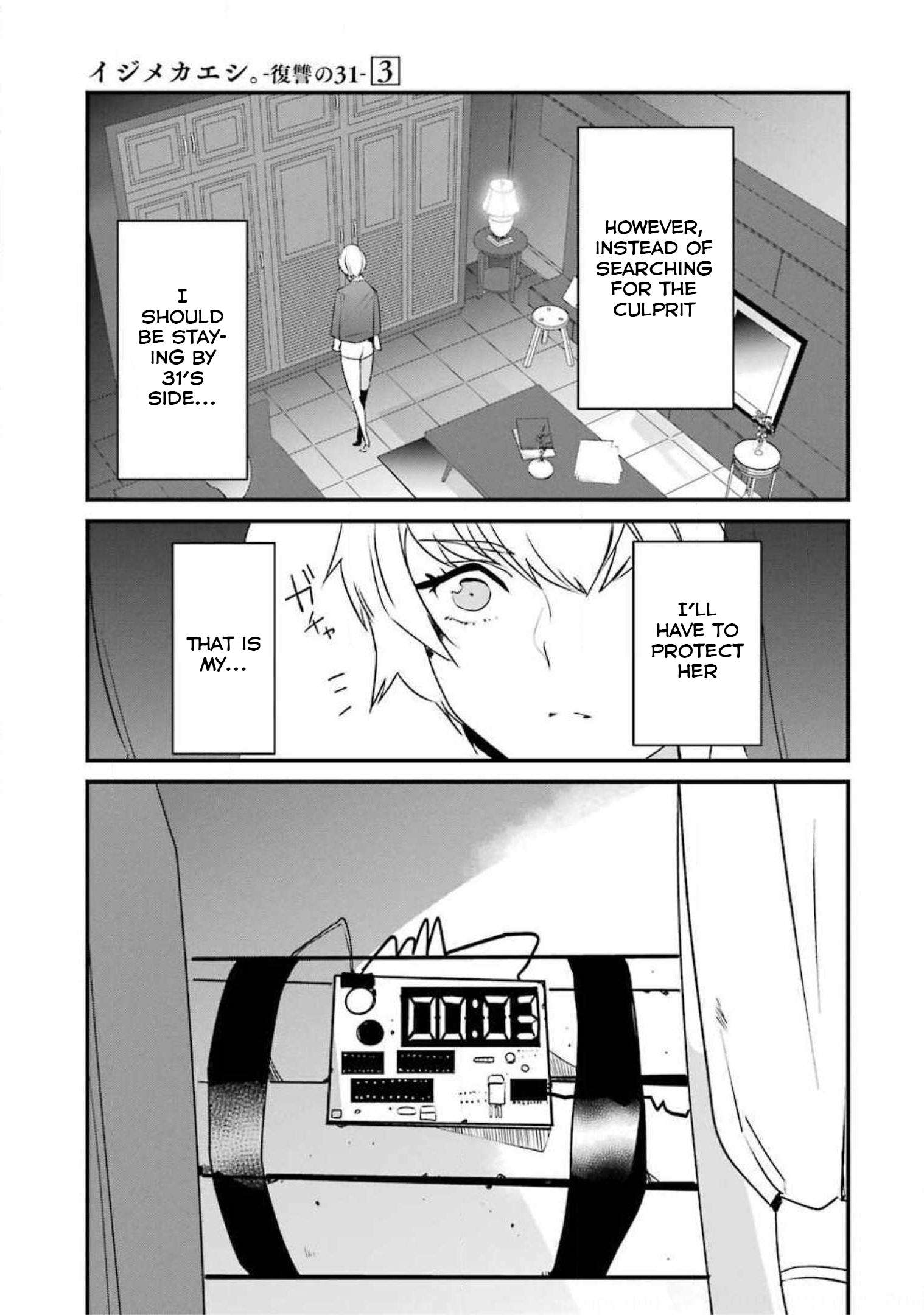 Page 27 of Chapter 11