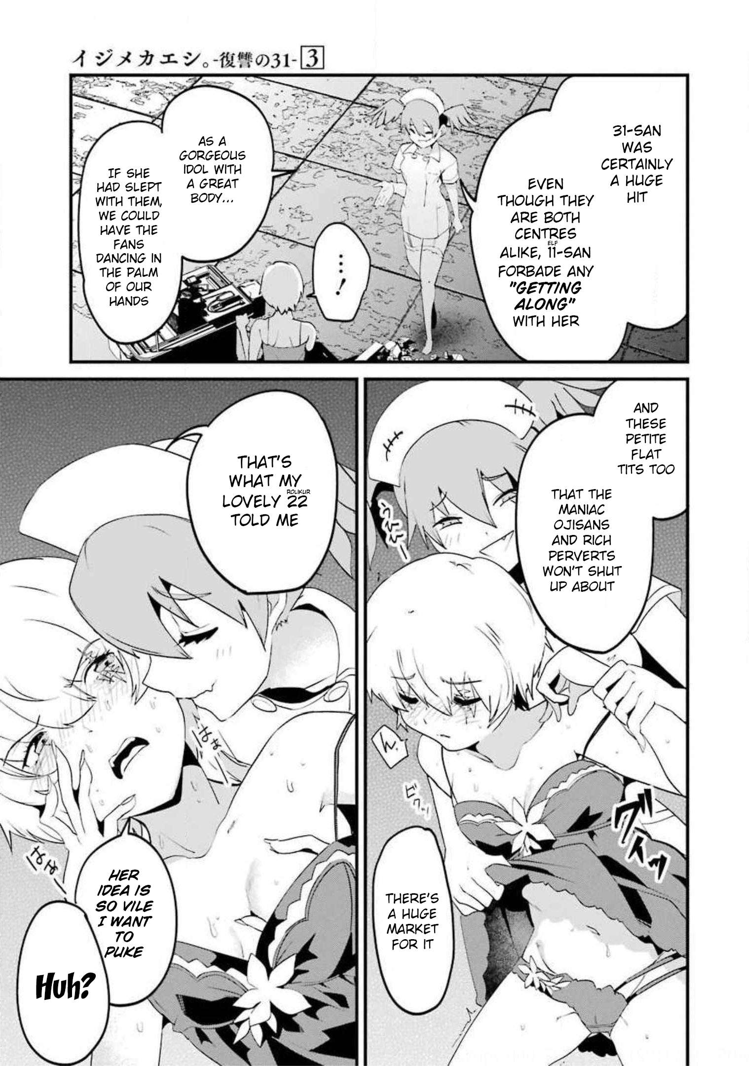 Page 49 of Chapter 11