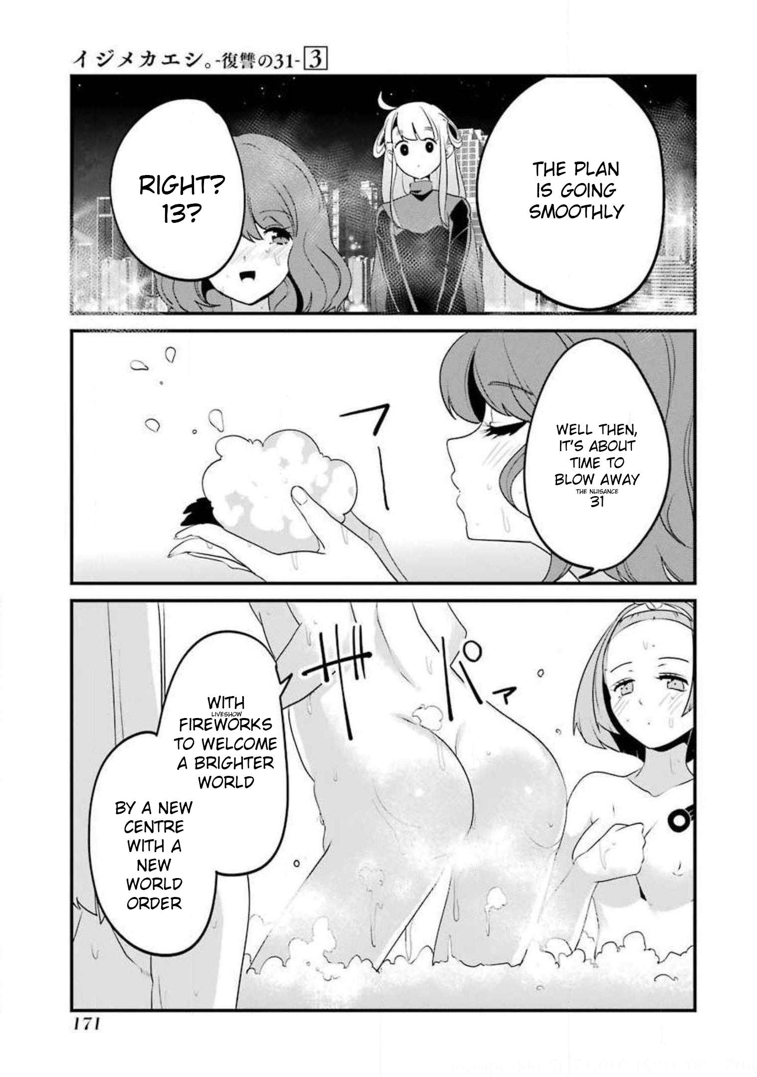 Page 65 of Chapter 11