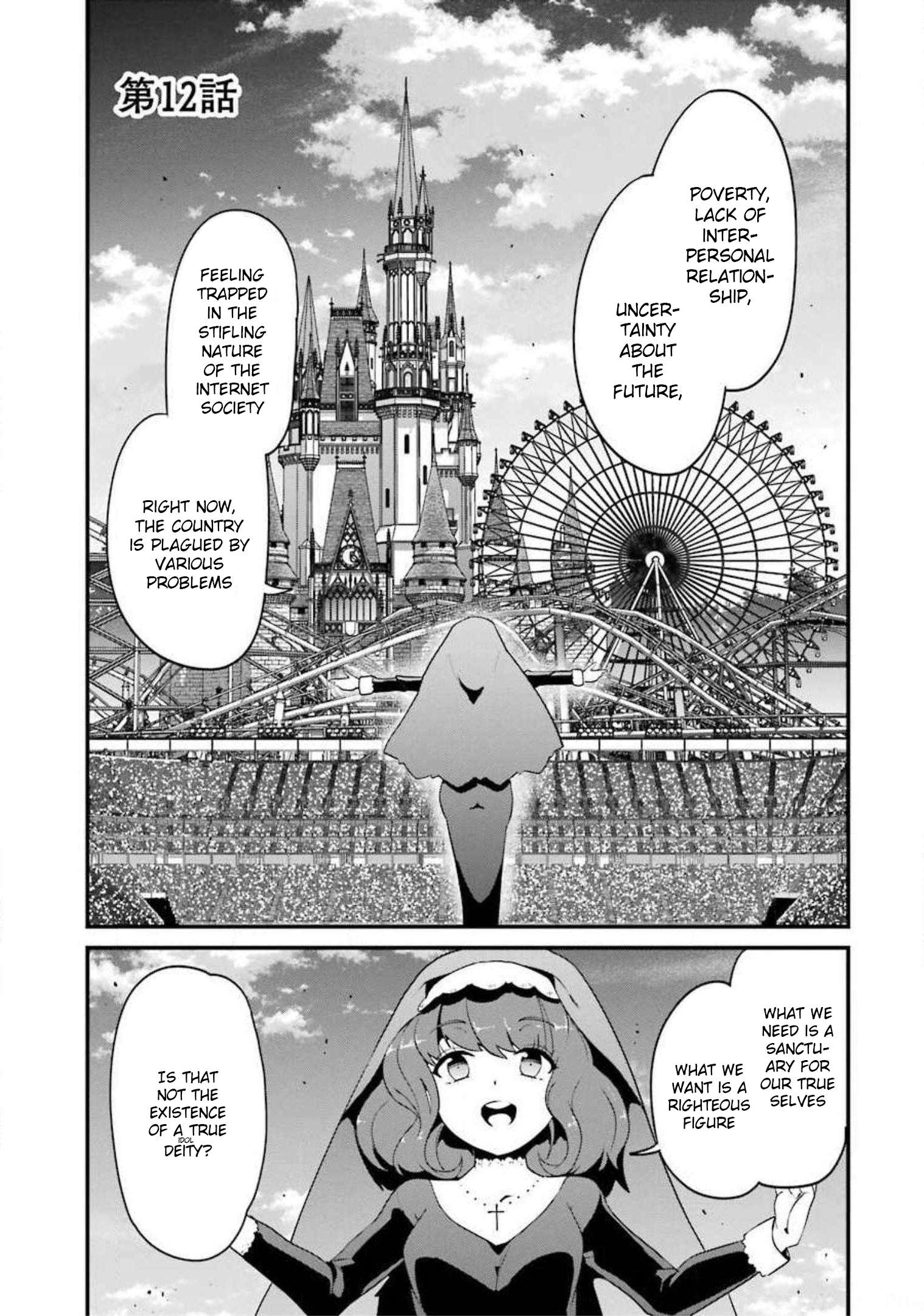 Page 1 of Chapter 12