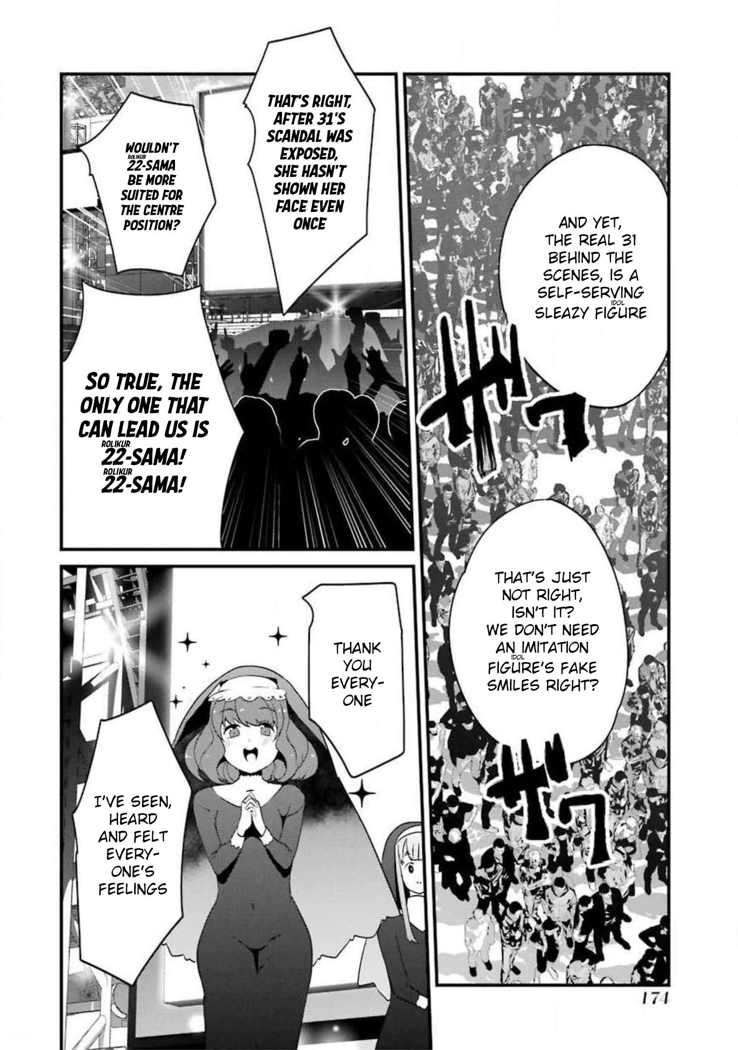 Page 2 of Chapter 12