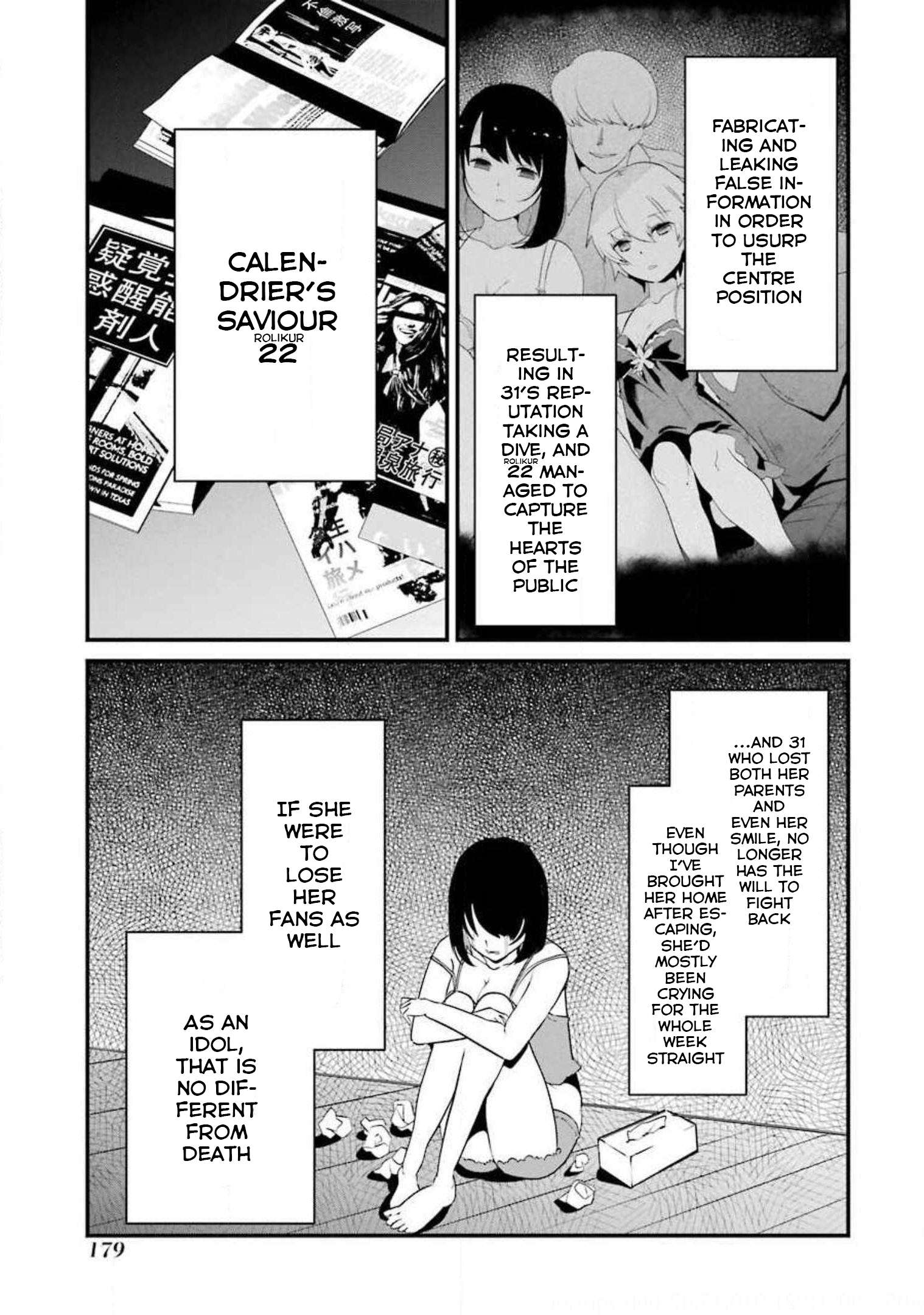 Page 7 of Chapter 12