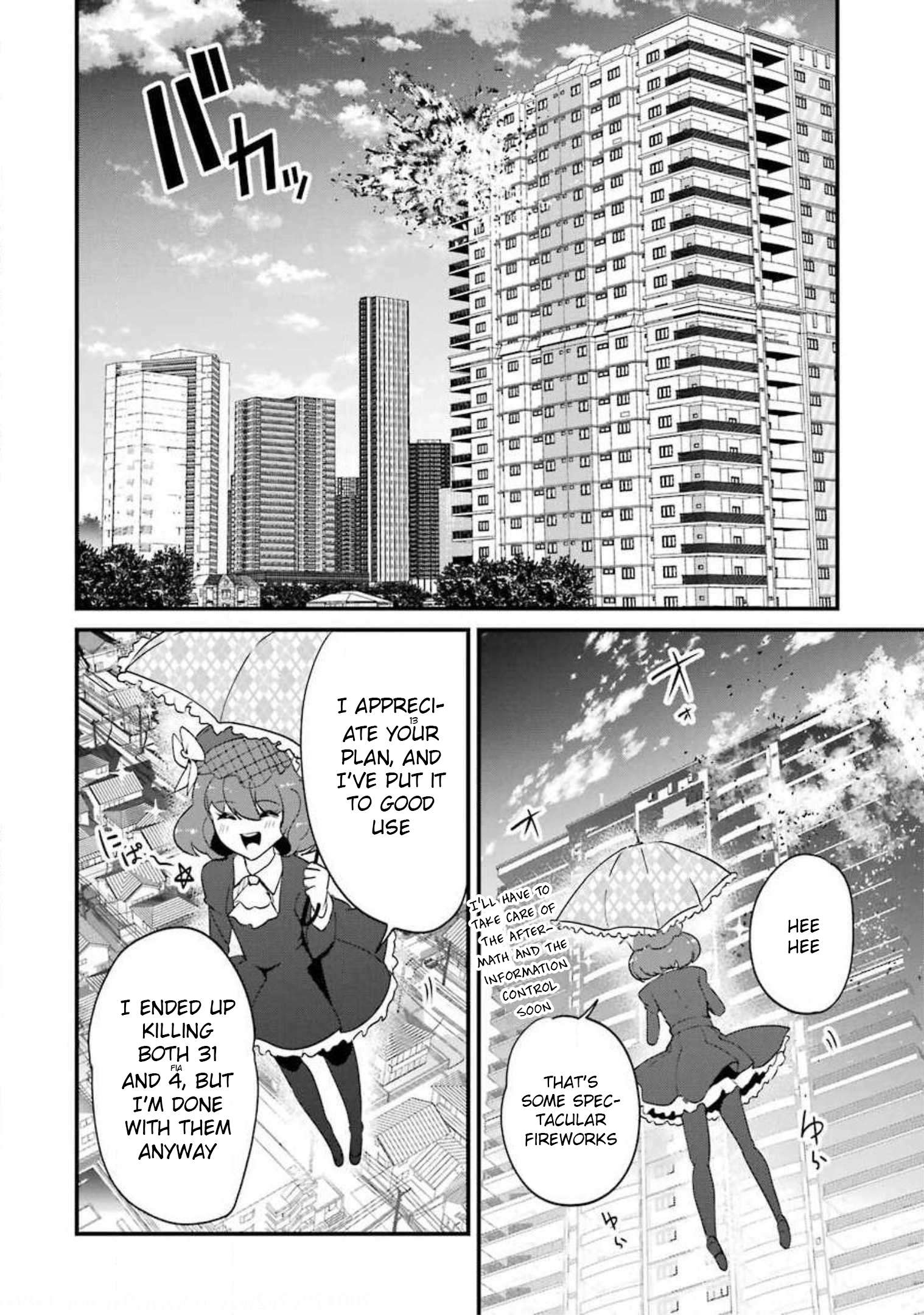 Page 16 of Chapter 12