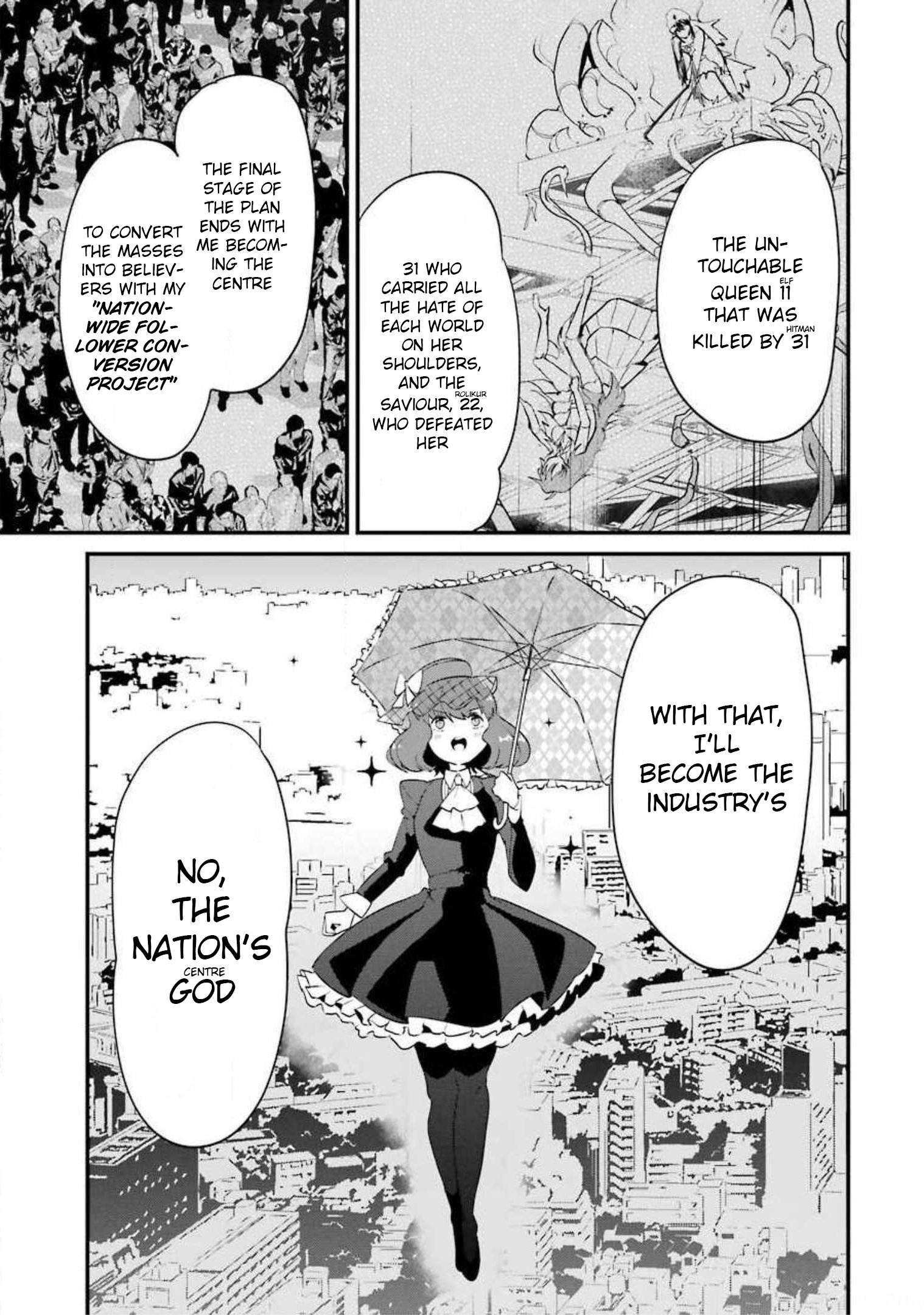 Page 17 of Chapter 12