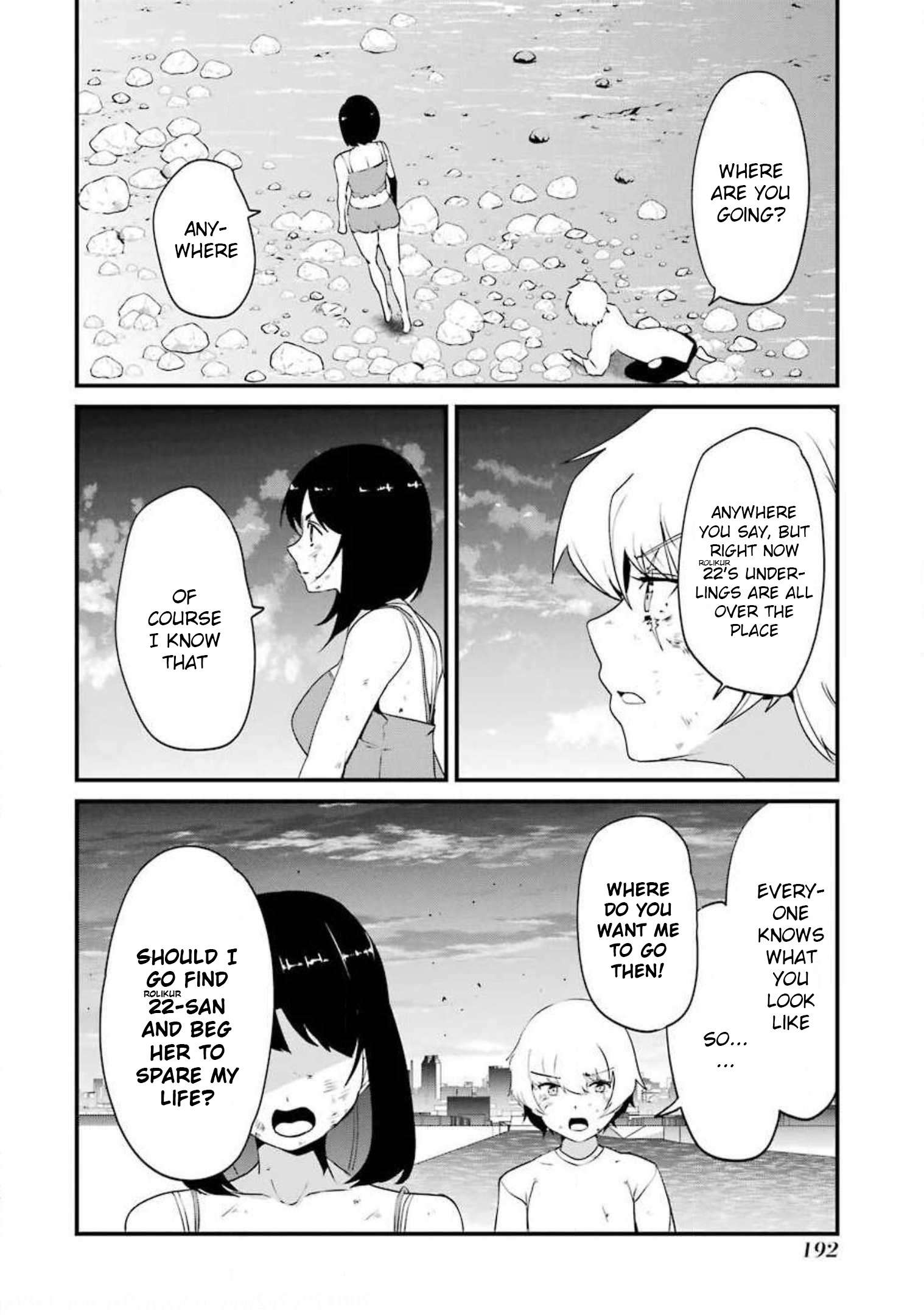 Page 20 of Chapter 12