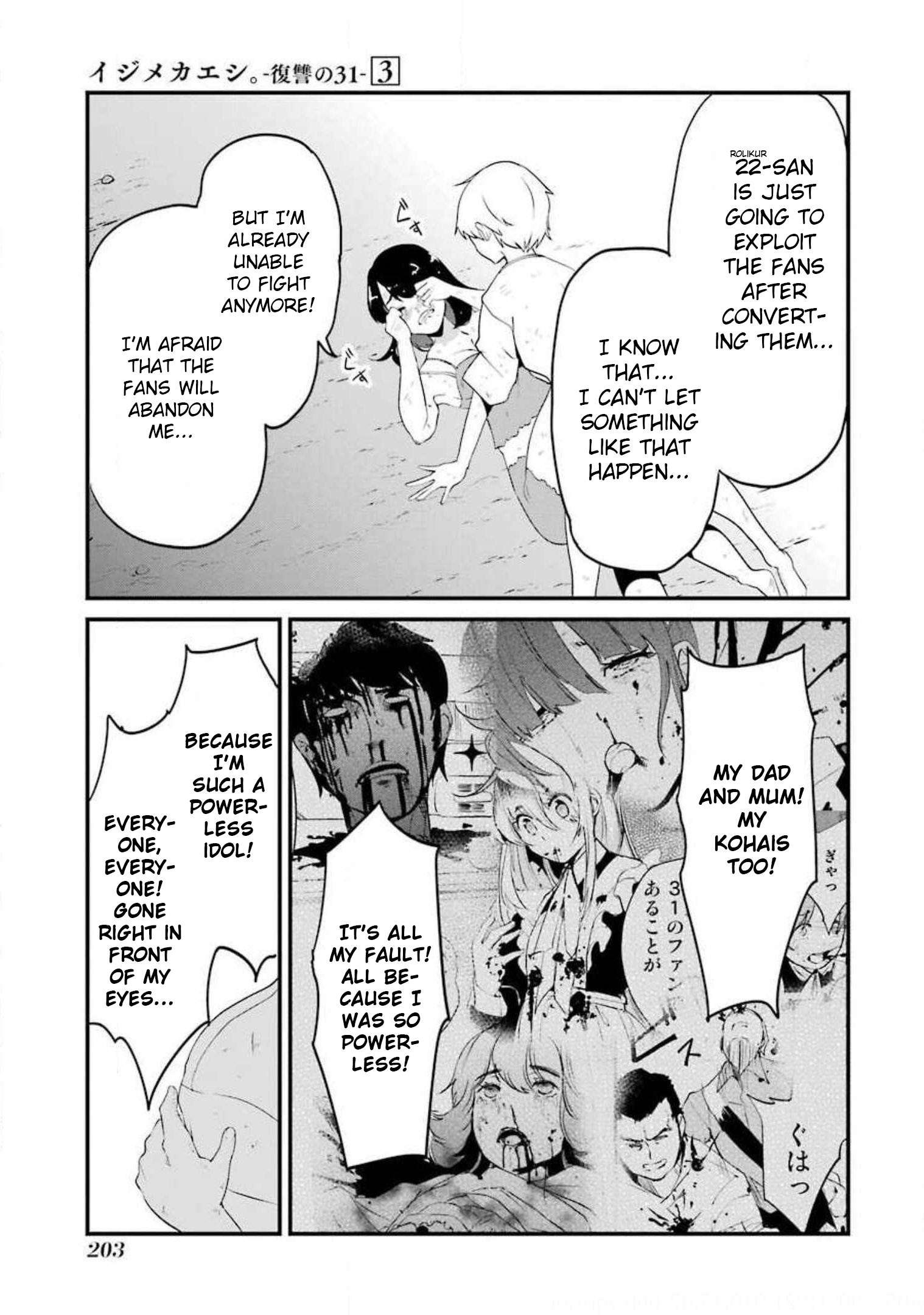 Page 31 of Chapter 12