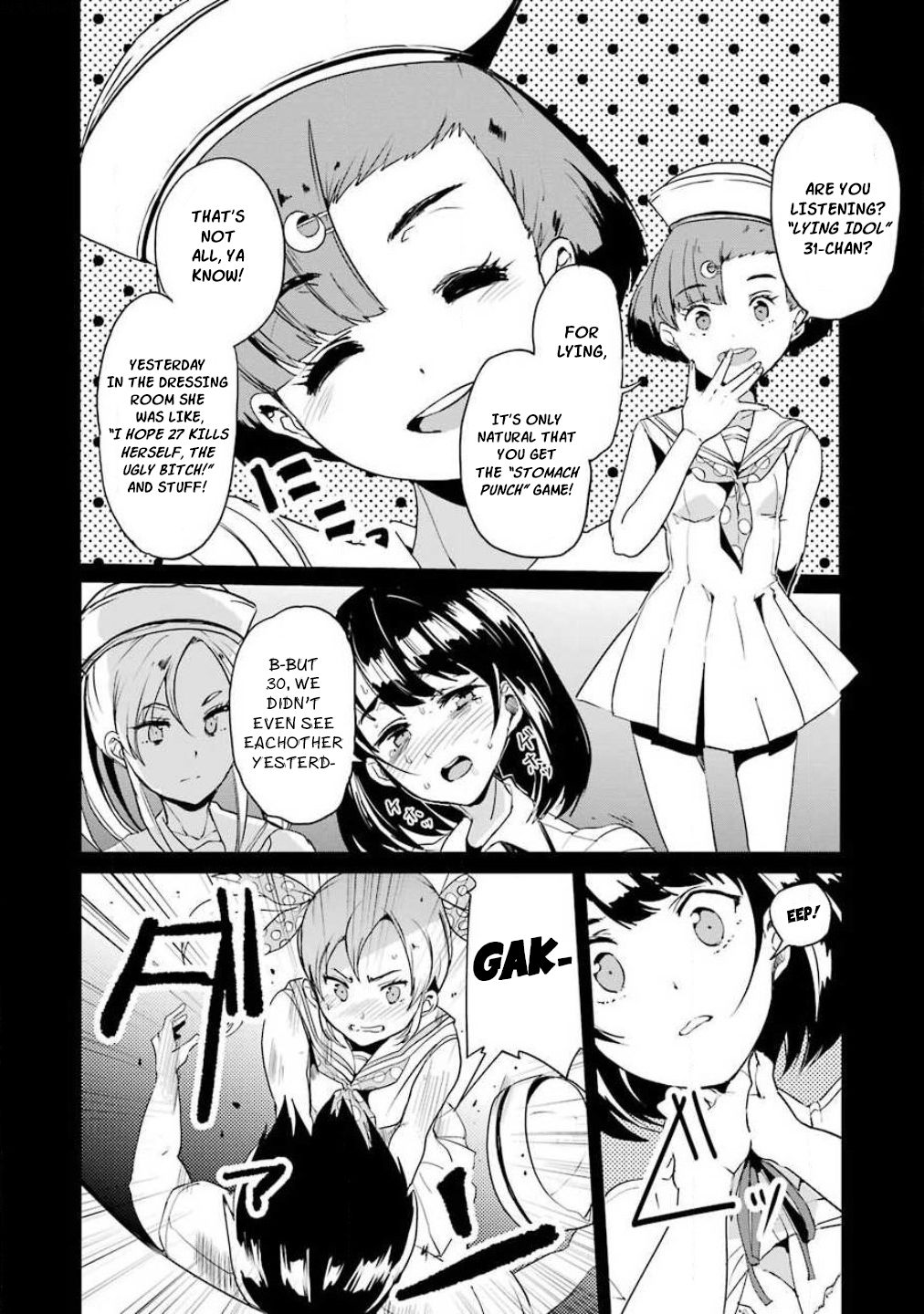 Page 3 of Chapter 2