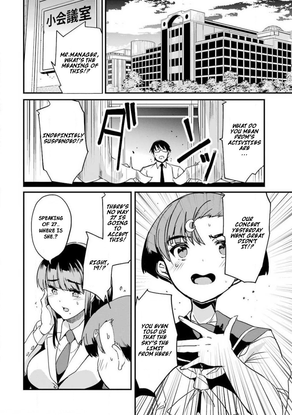 Page 7 of Chapter 2