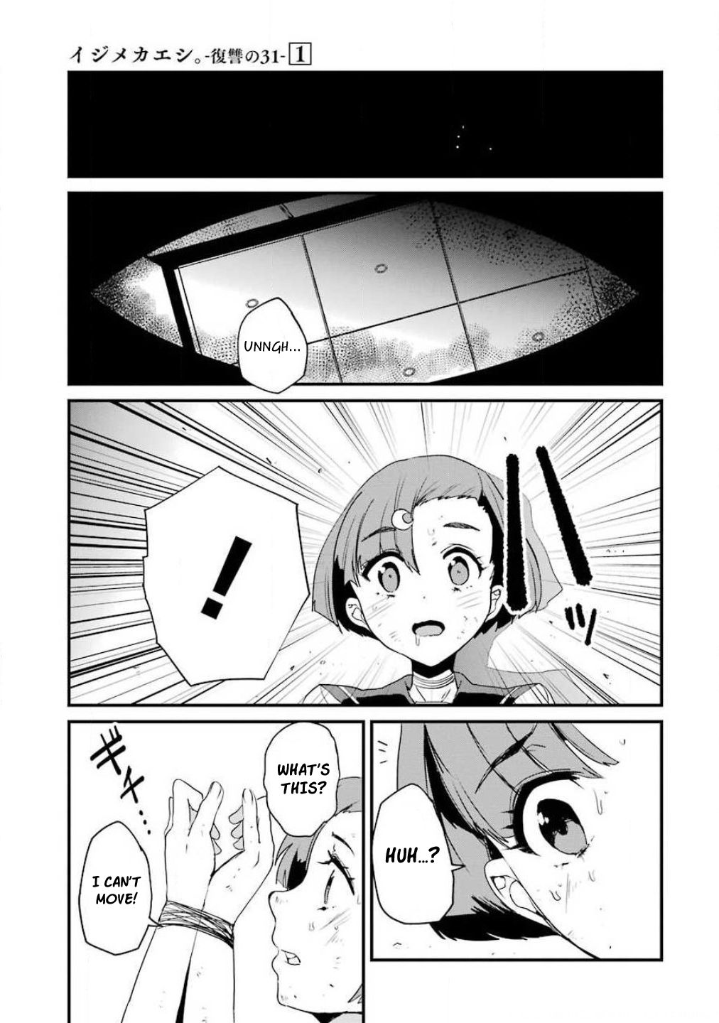 Page 26 of Chapter 2