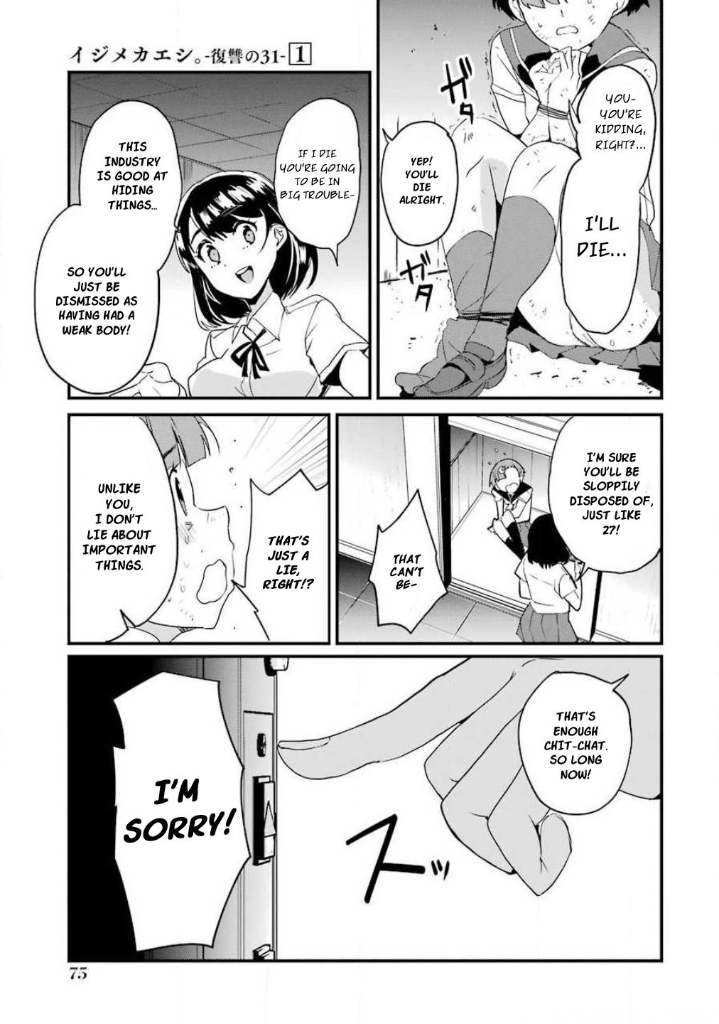 Page 30 of Chapter 2