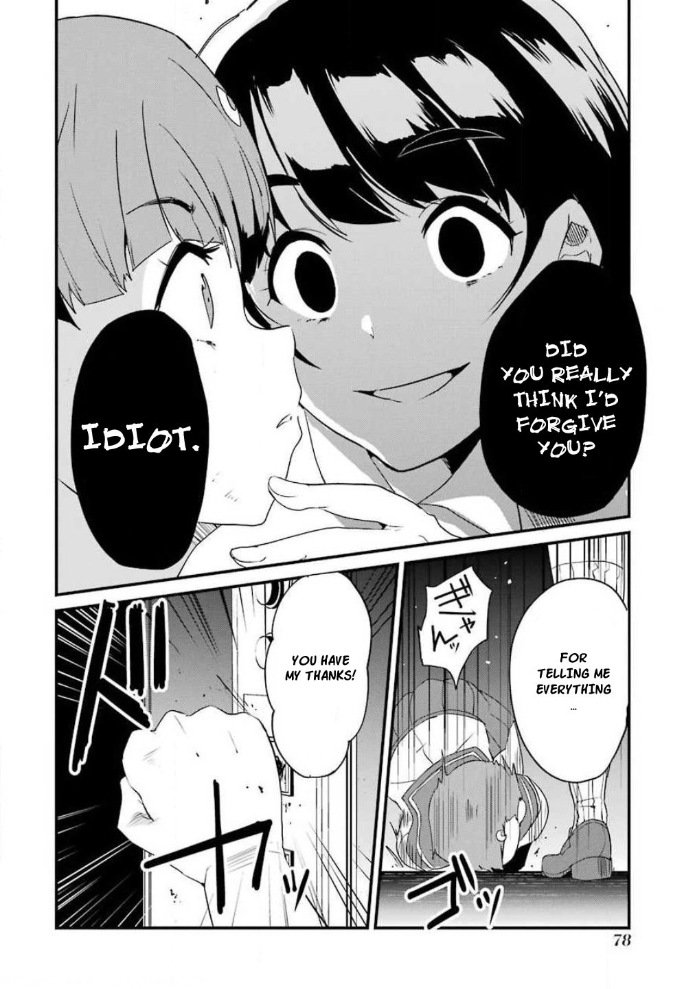 Page 33 of Chapter 2