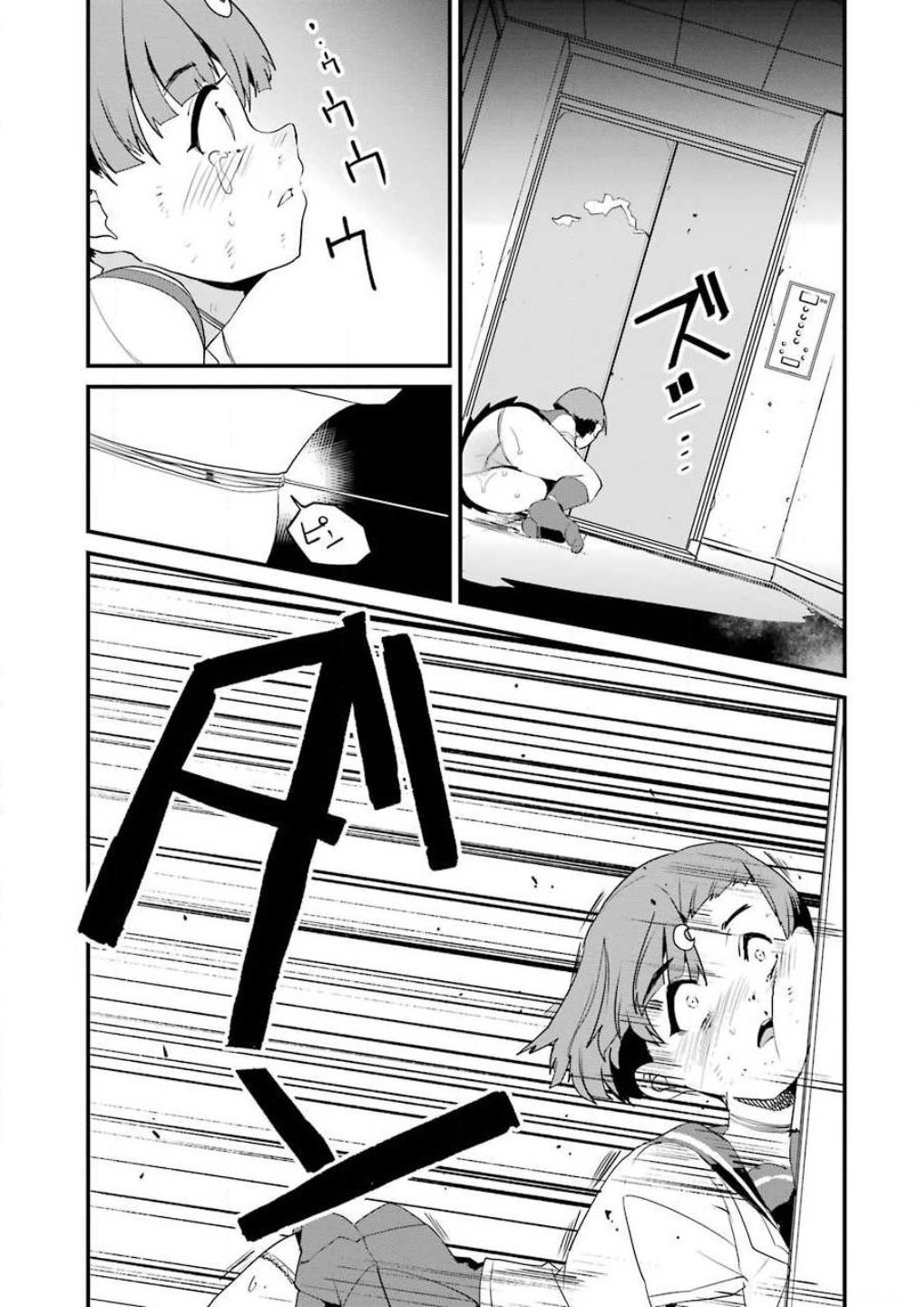 Page 36 of Chapter 2